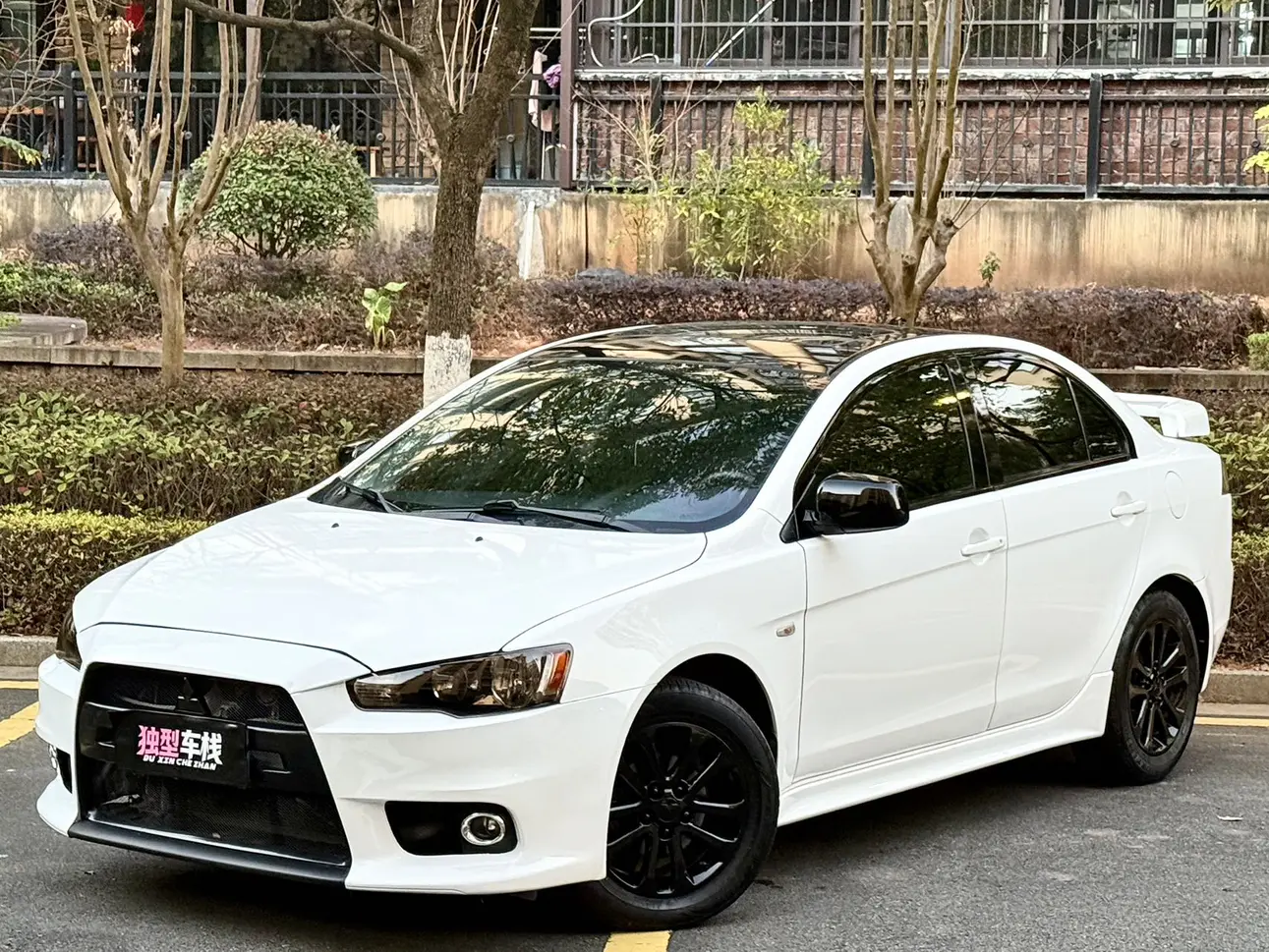 Mitsubishi Winged God
