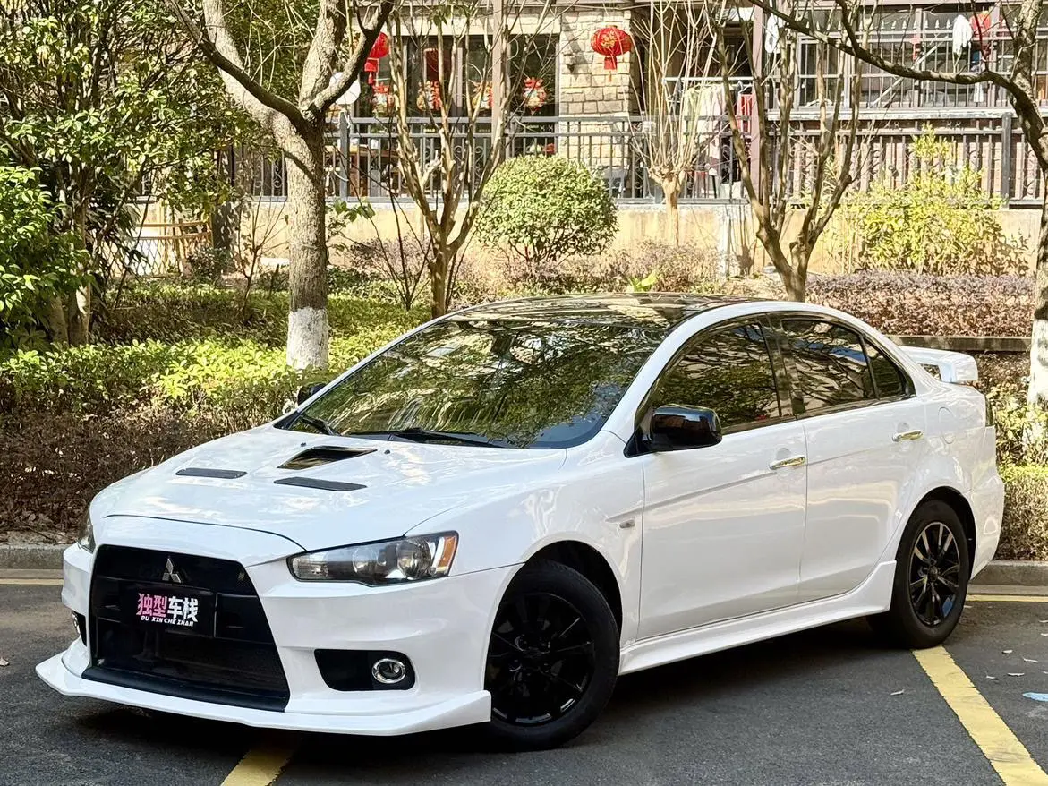 Mitsubishi Winged God