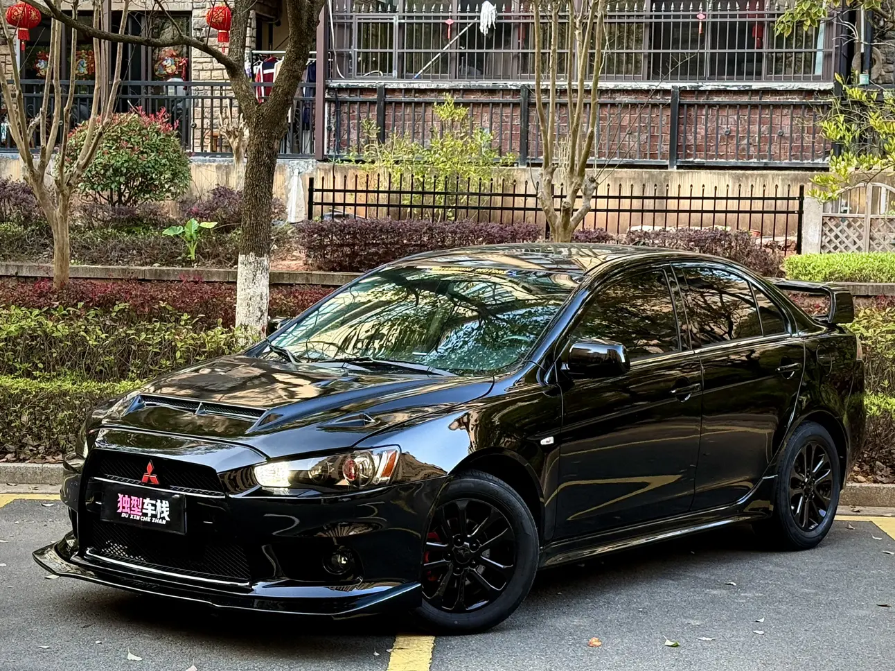 Mitsubishi Winged God
