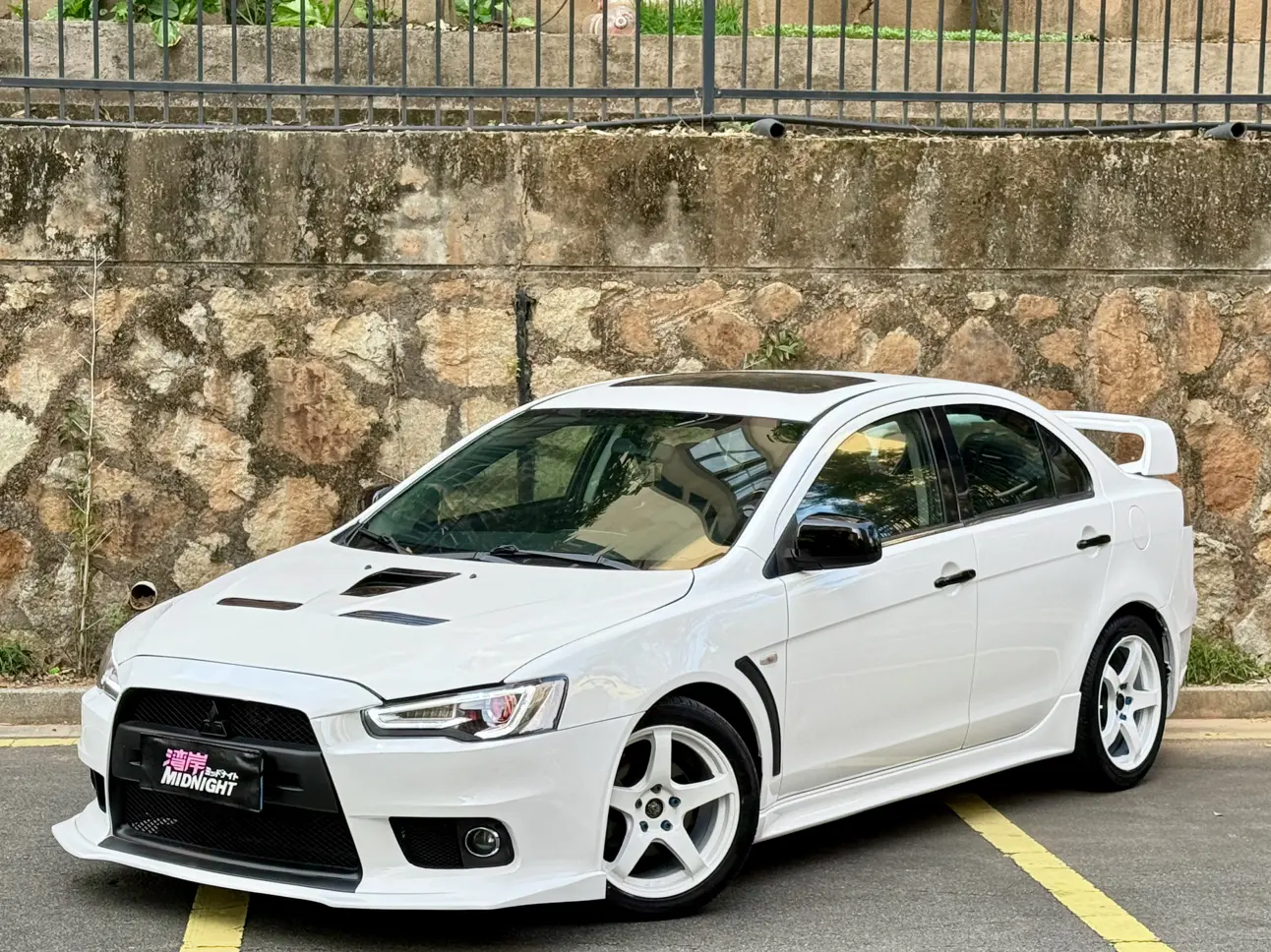 Mitsubishi Winged God