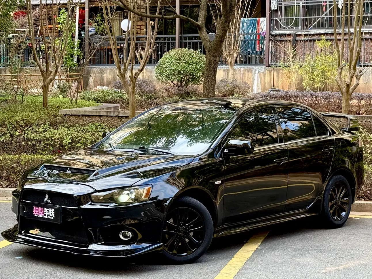 Mitsubishi Winged God