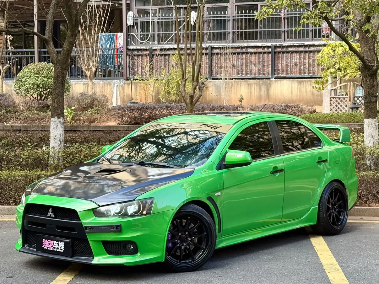Mitsubishi Winged God