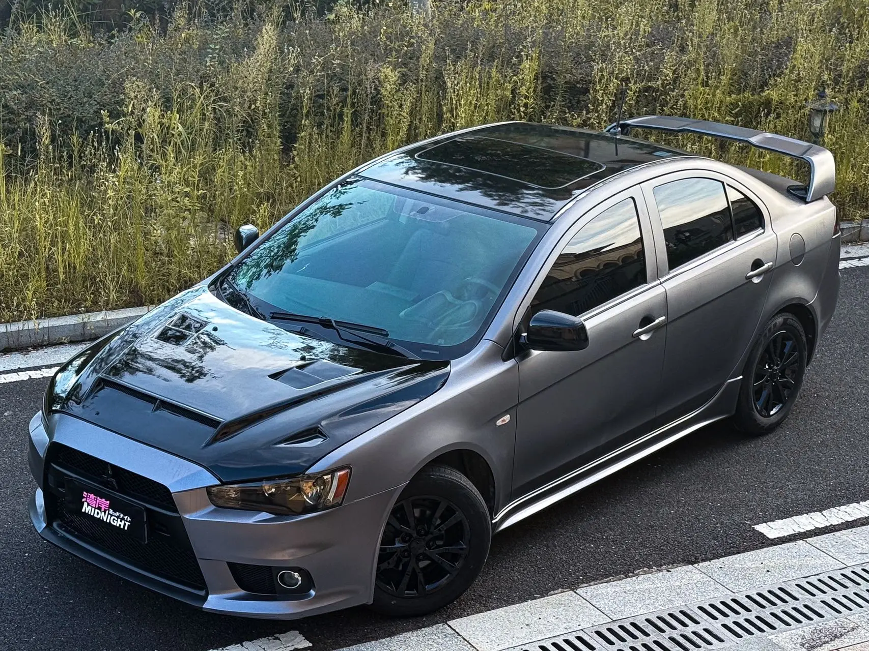 Mitsubishi Winged God