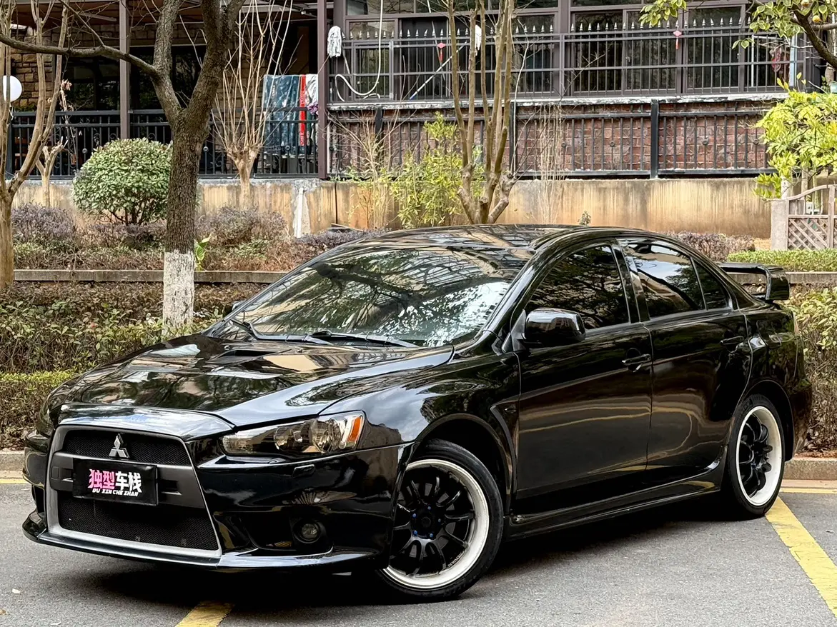 Mitsubishi Winged God