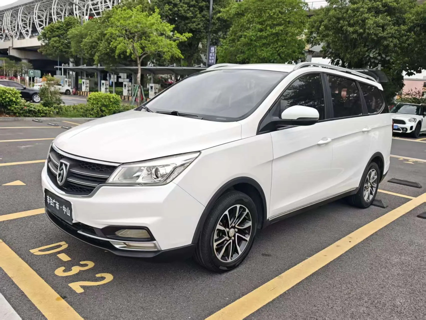 Baojun 730