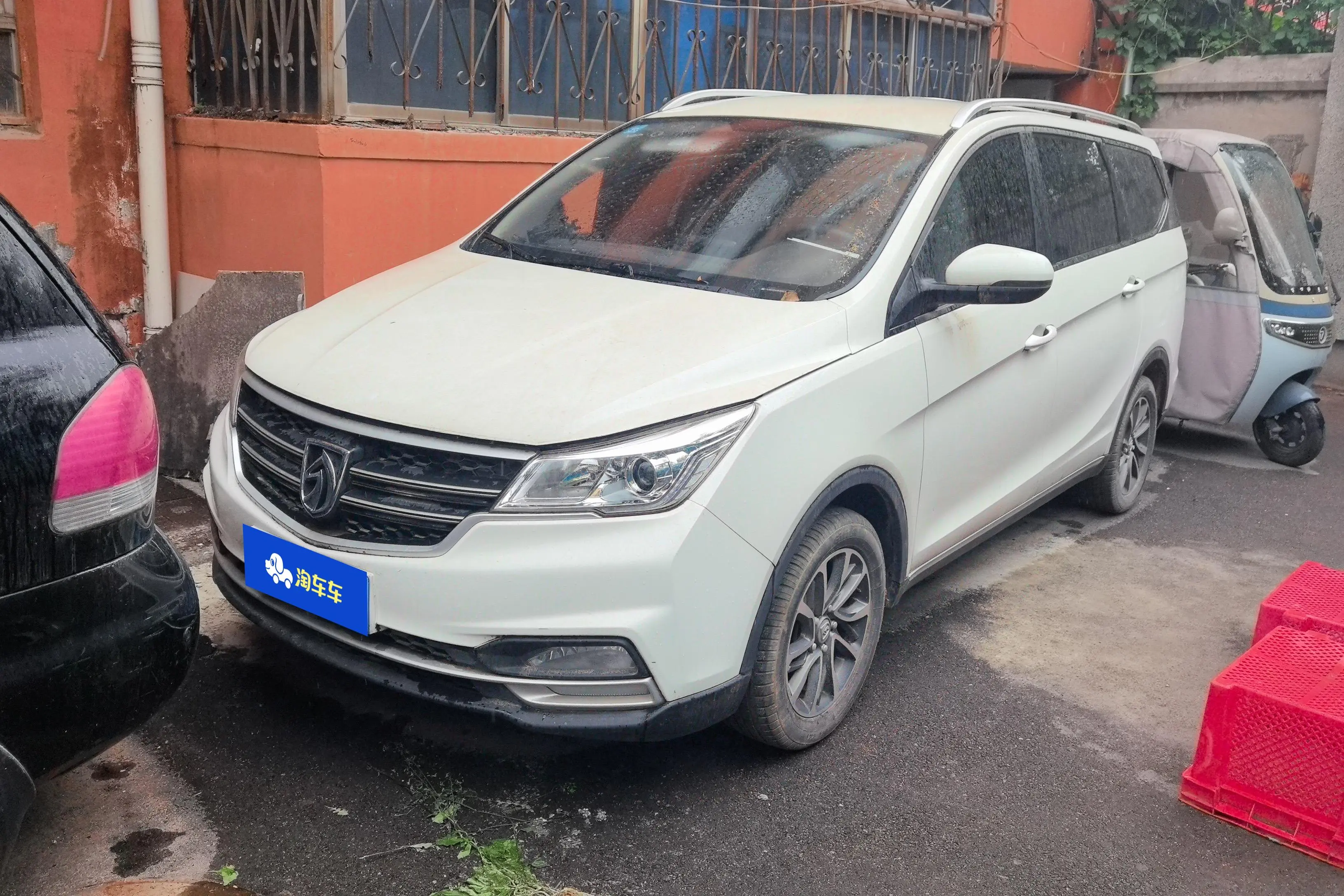 Baojun 730