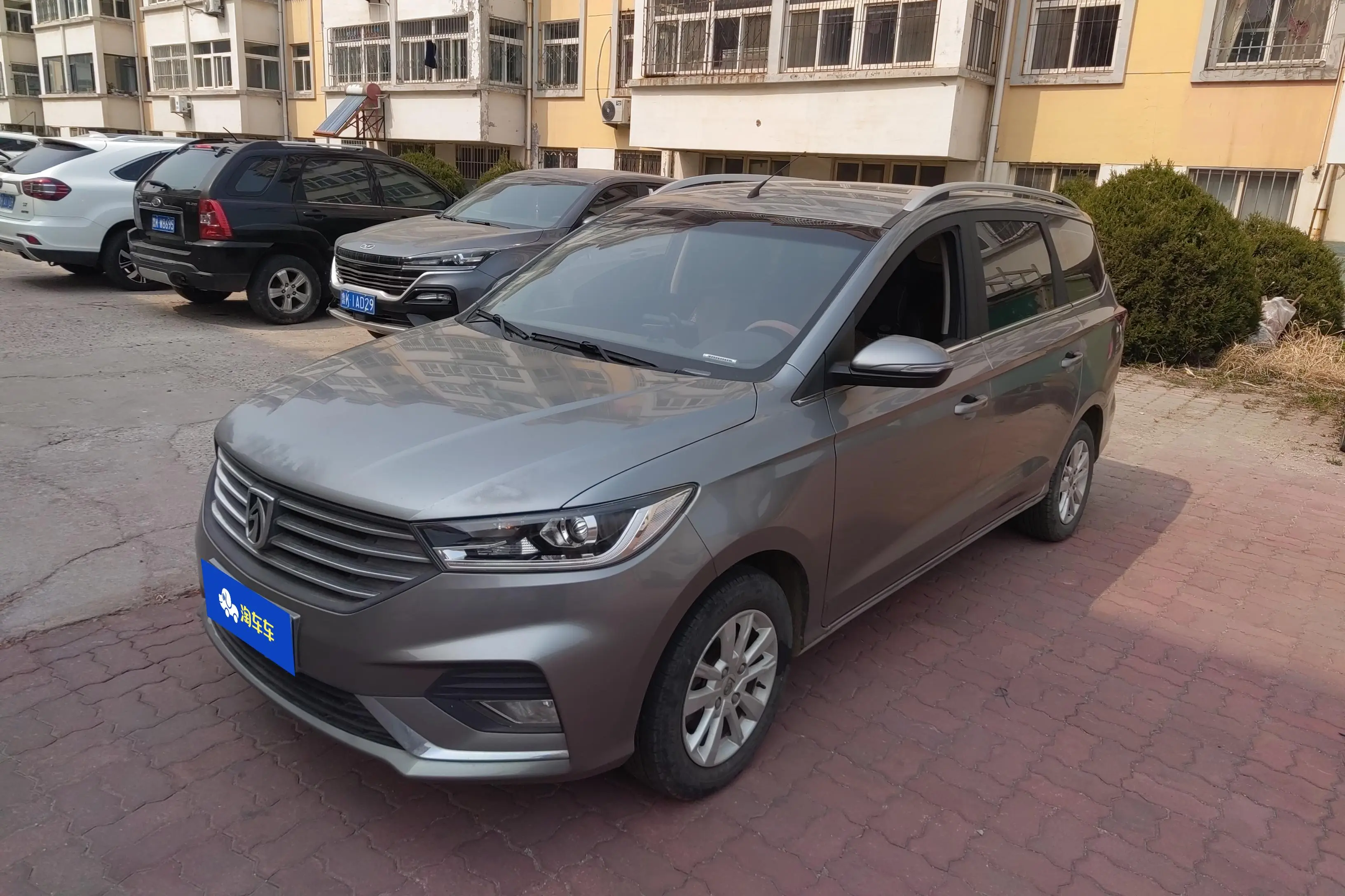 Baojun 360