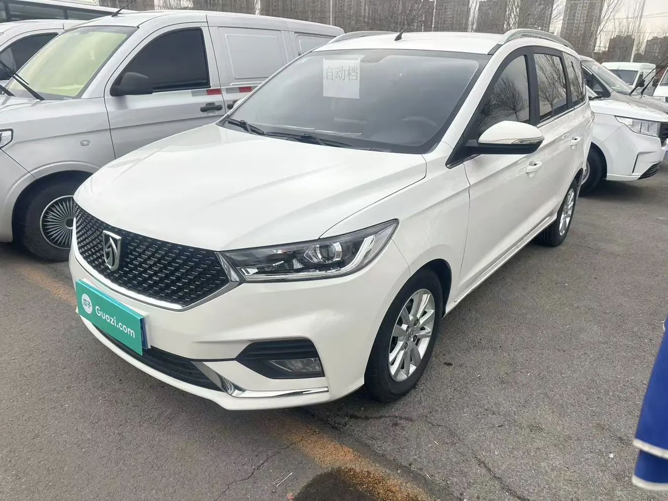 Baojun 360