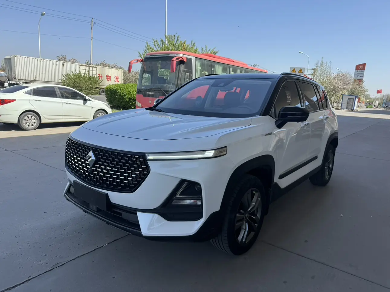 Baojun RS-5