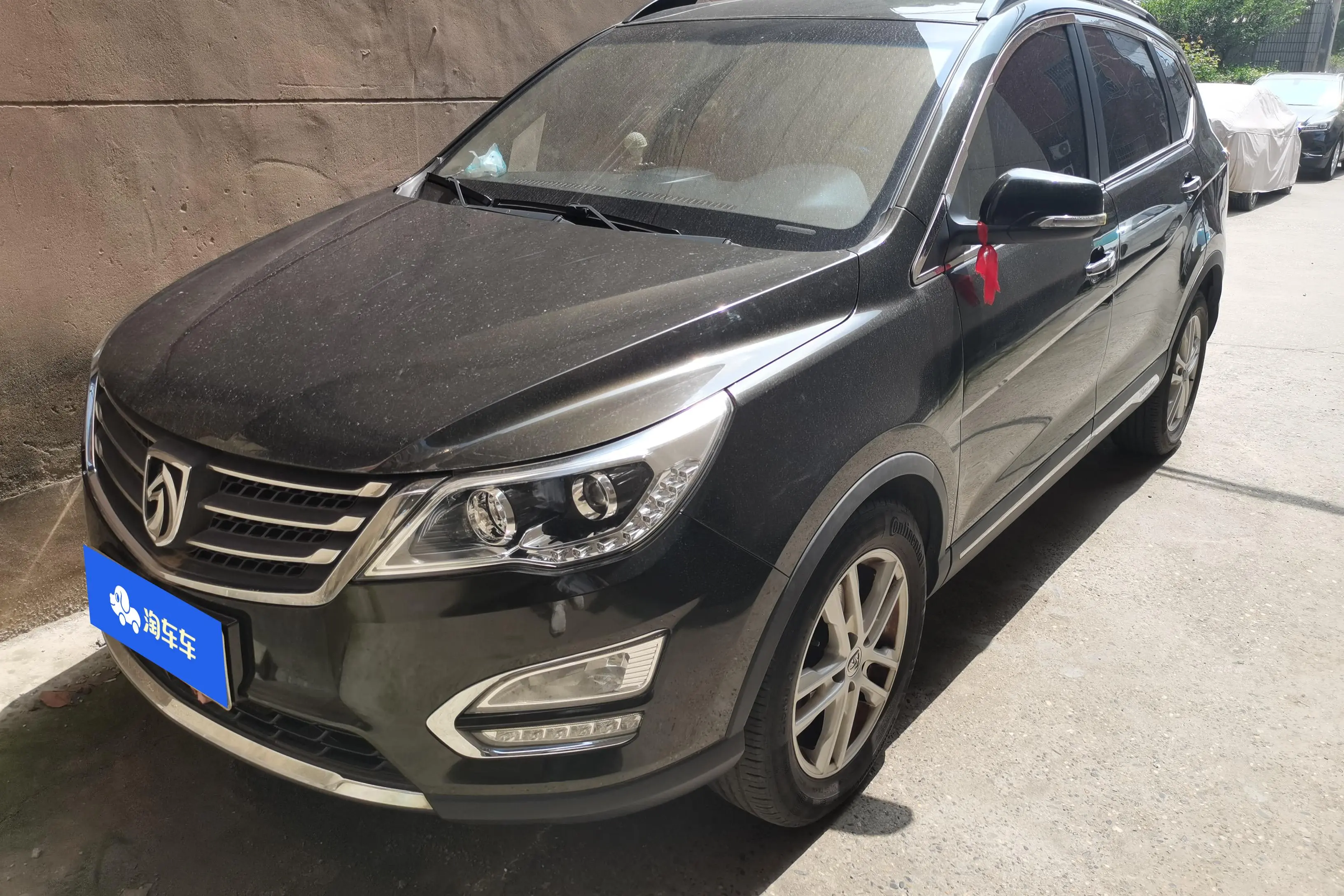 Baojun 560