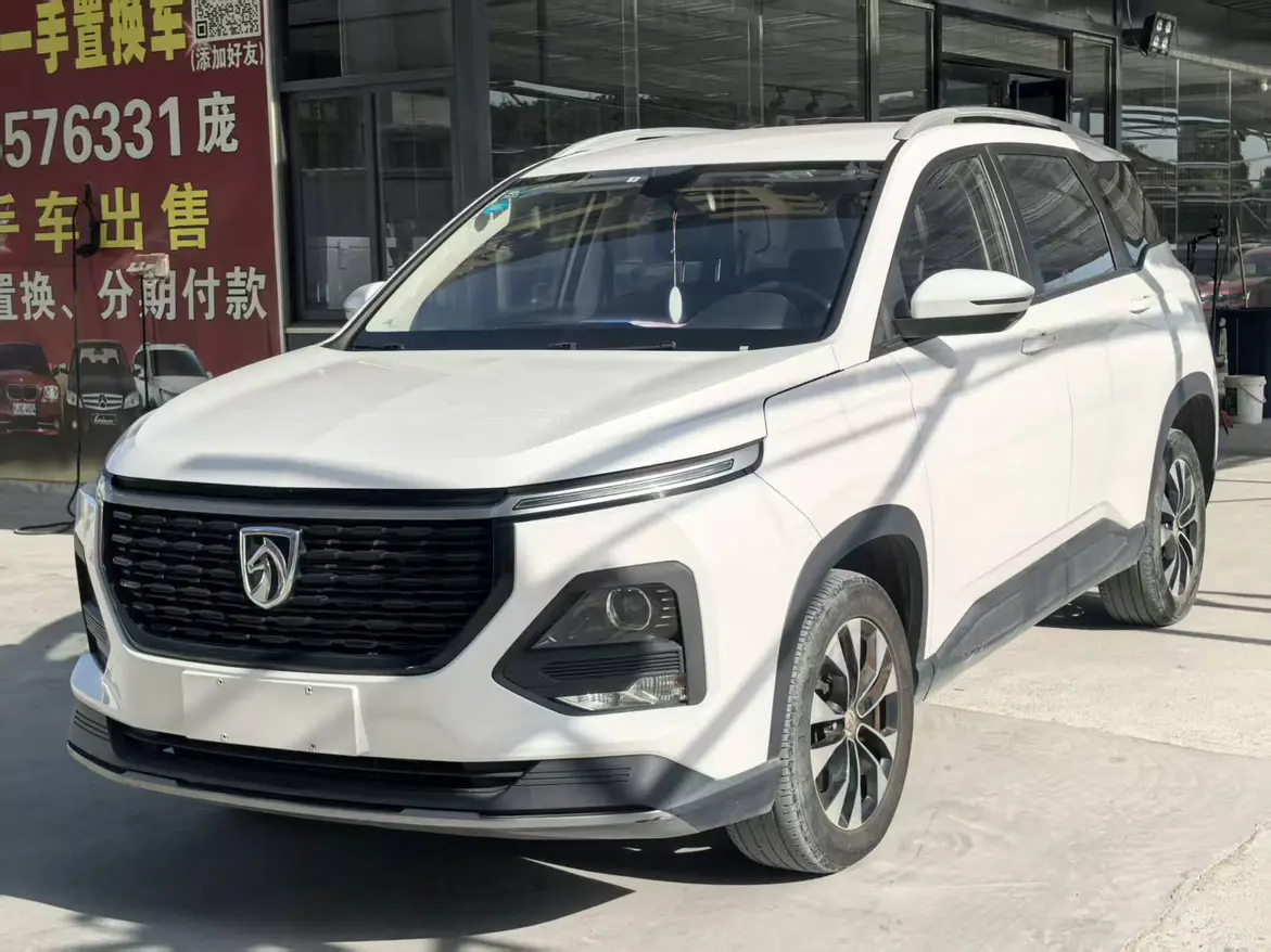 Baojun 530