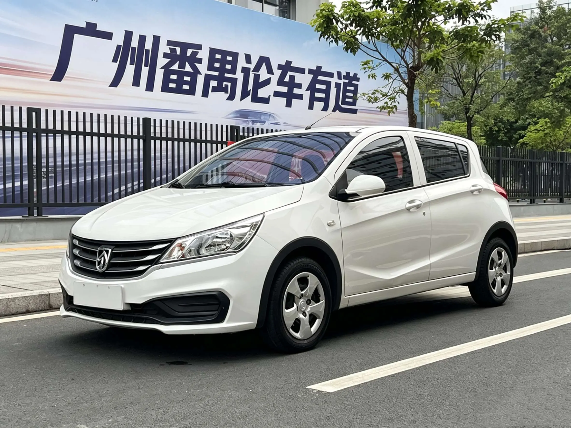 Baojun 310