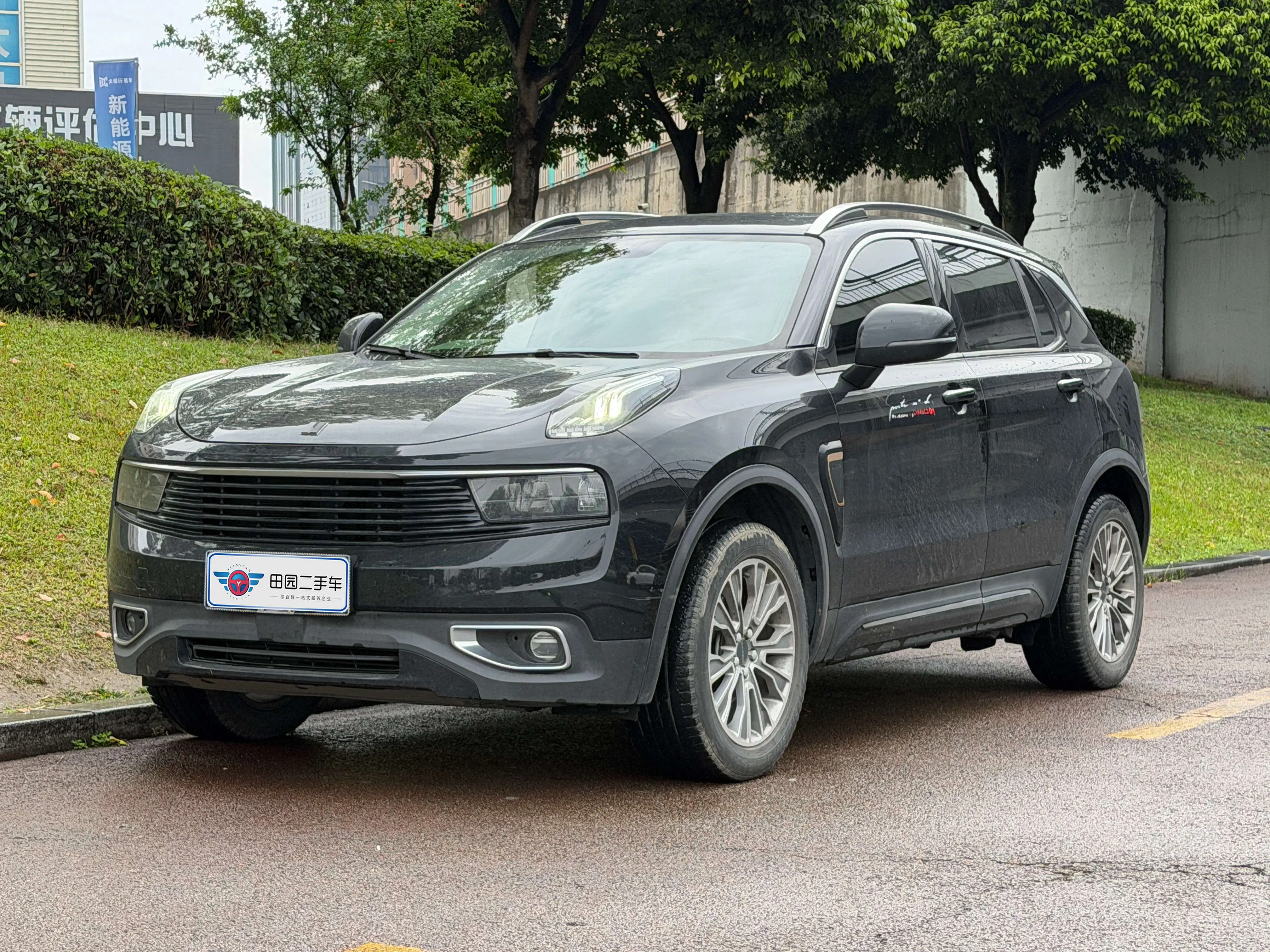 Lynk & Co 01