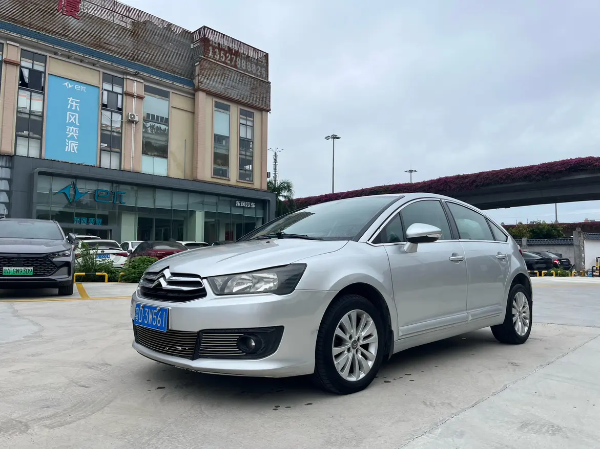 Citroën SEGA