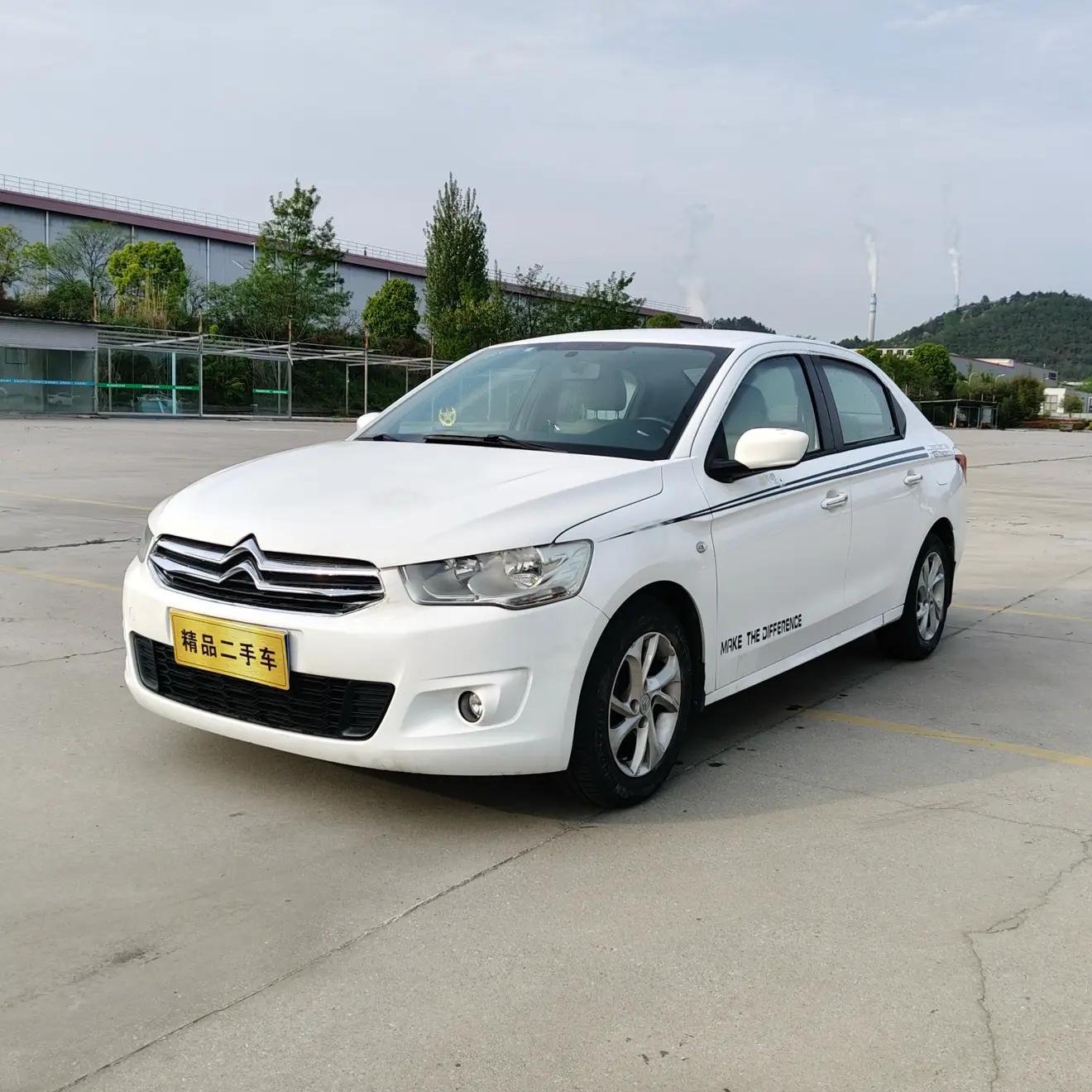 Citroën Elysee