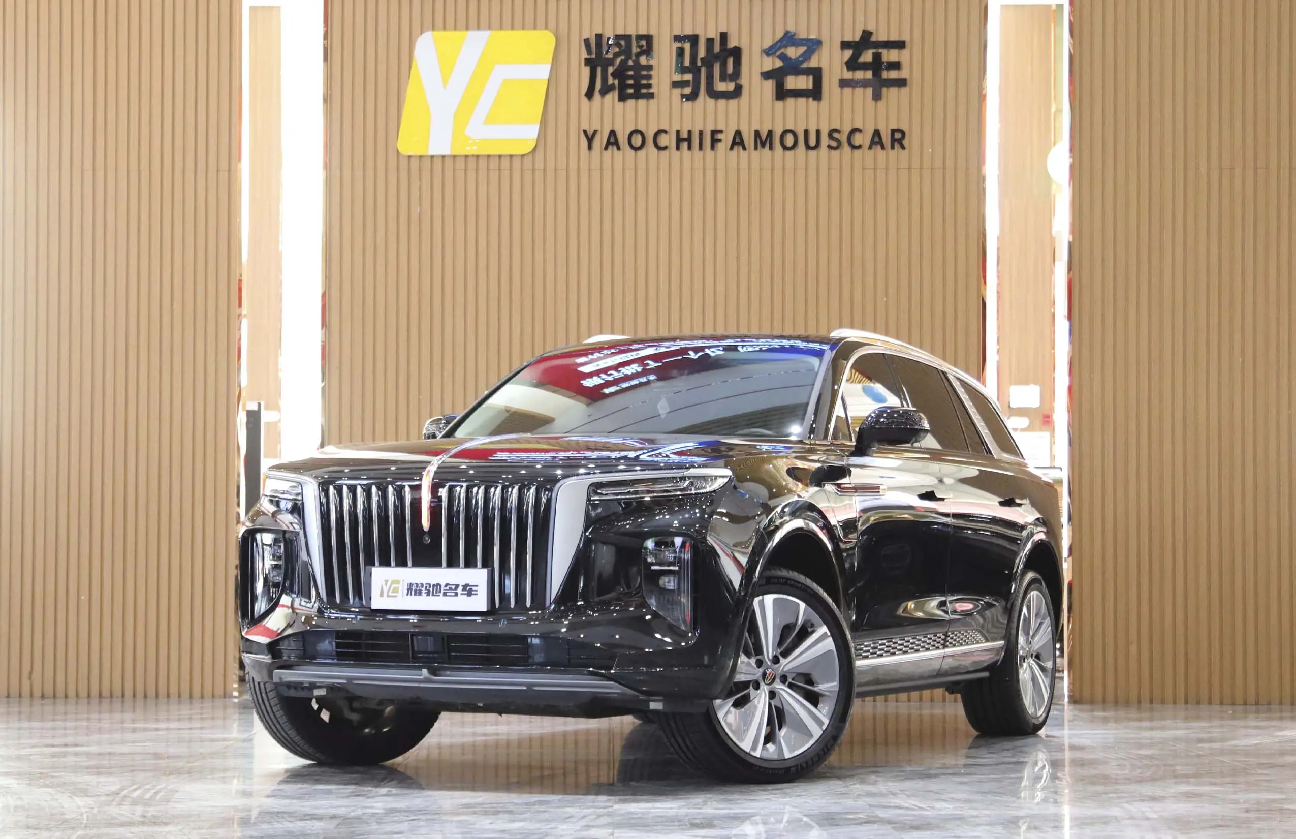Hongqi E-HS9