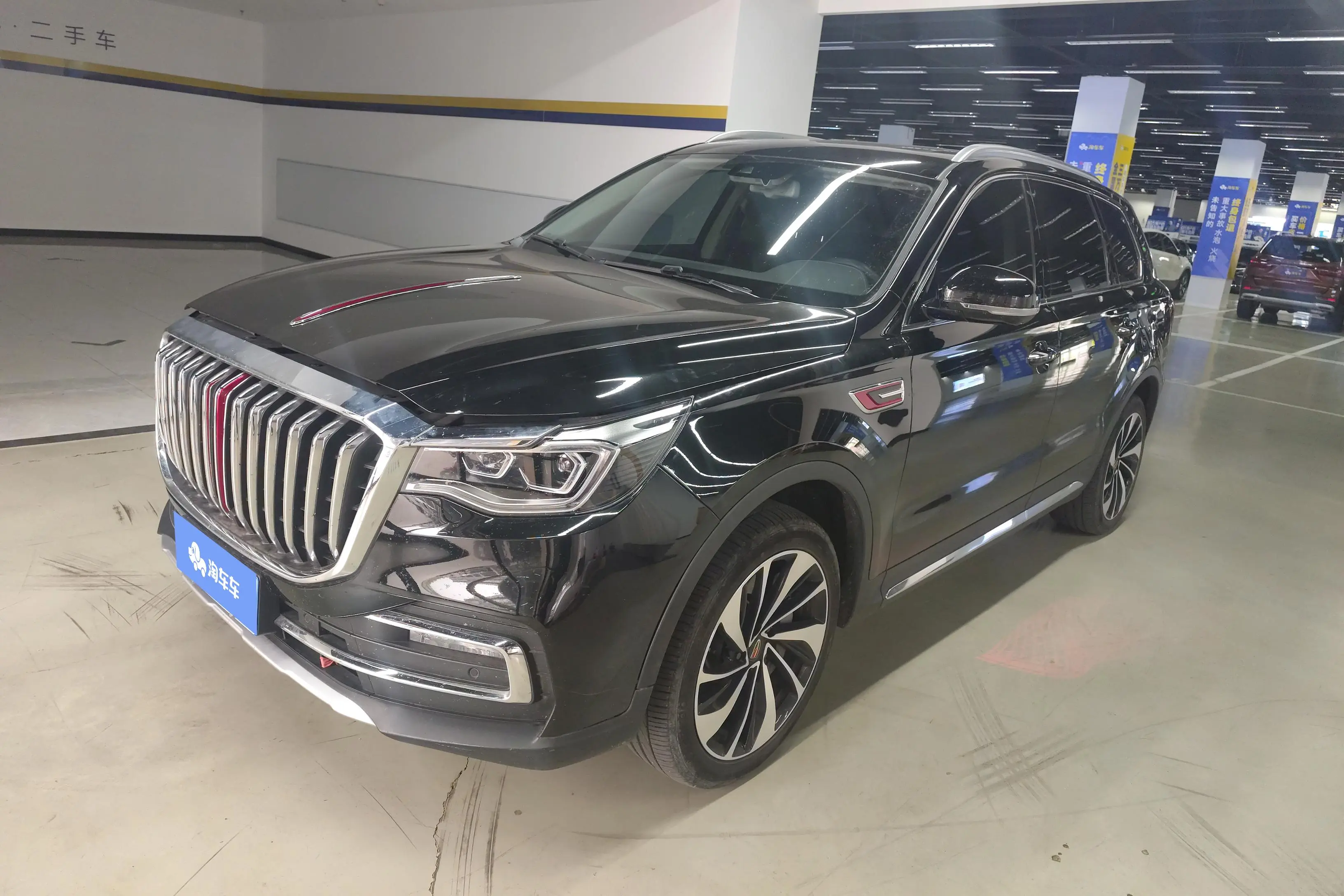 Hongqi HS7