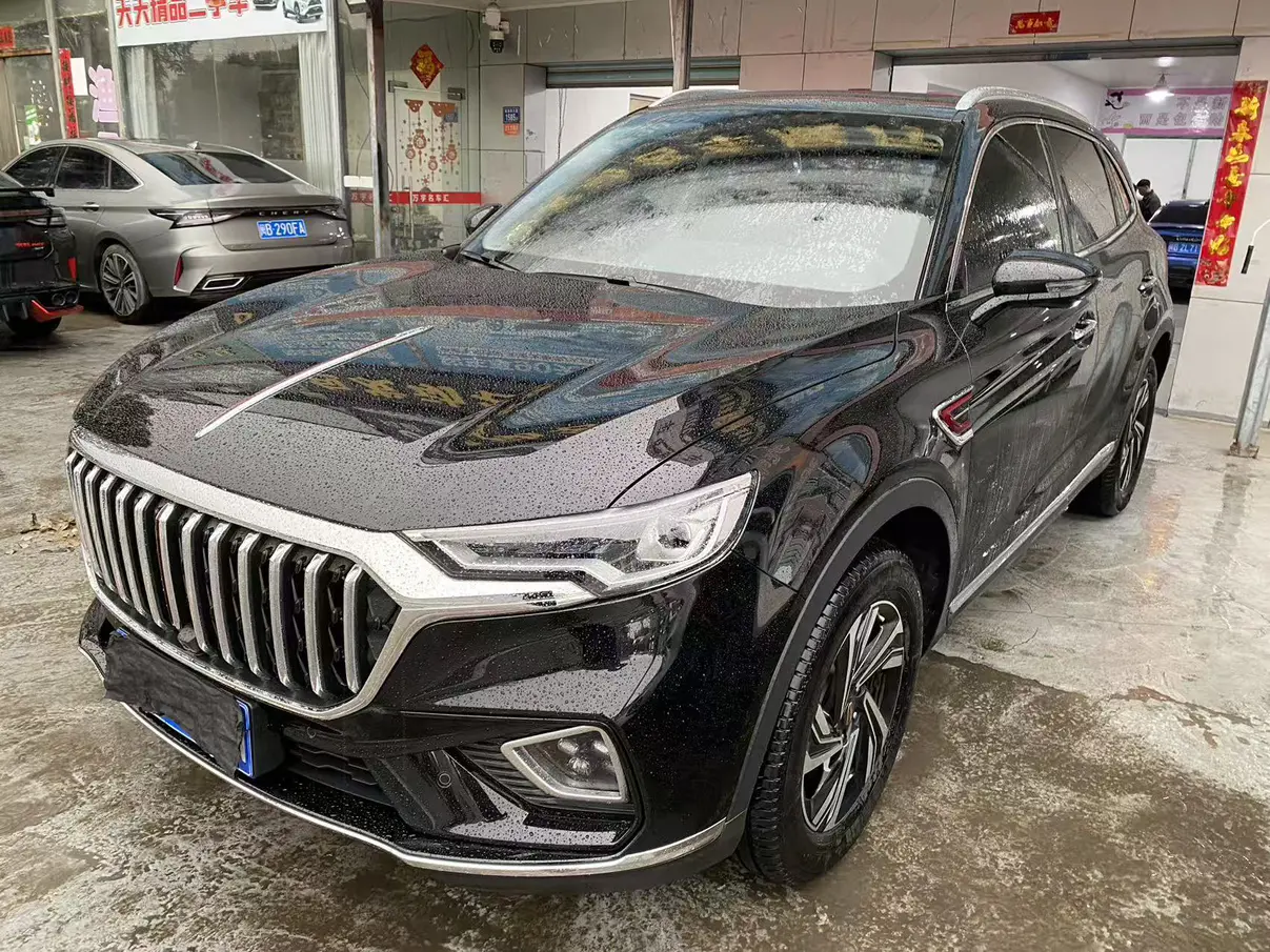 Hongqi HS5