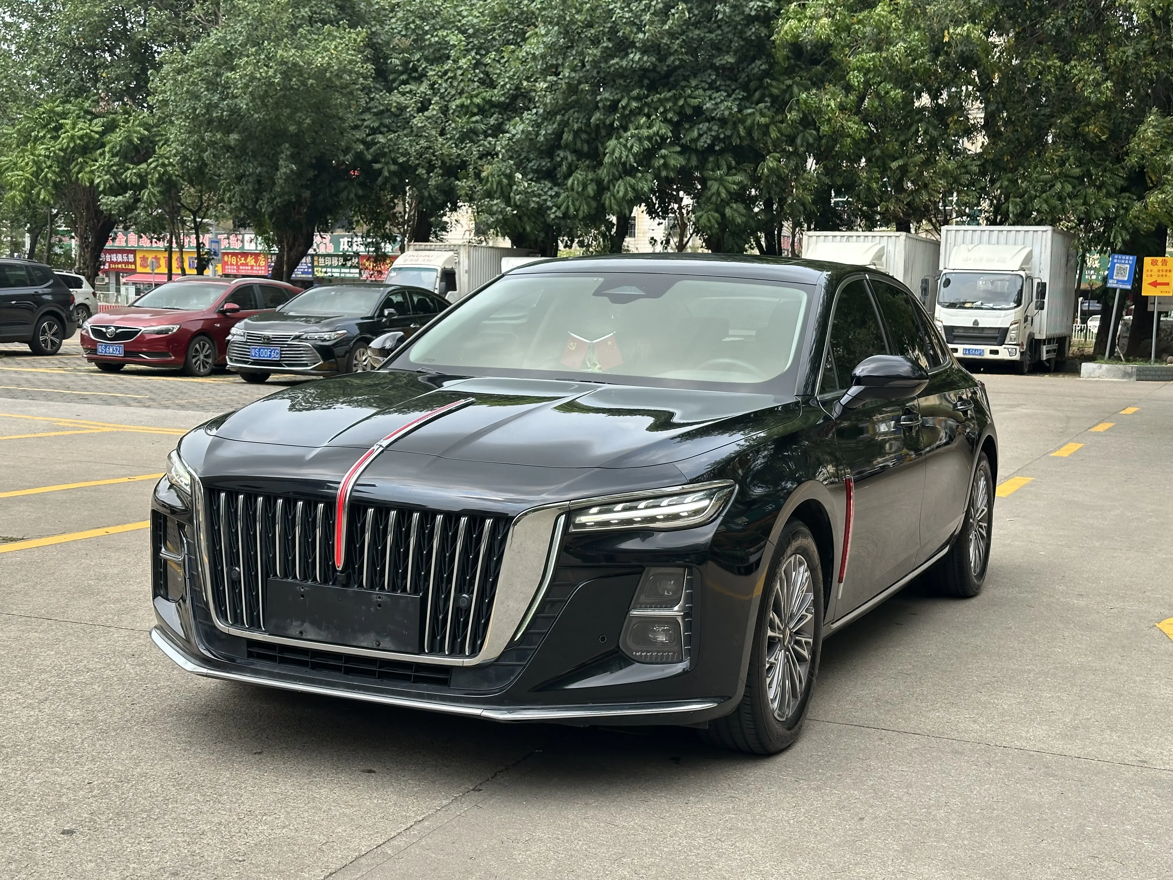 Hongqi H5