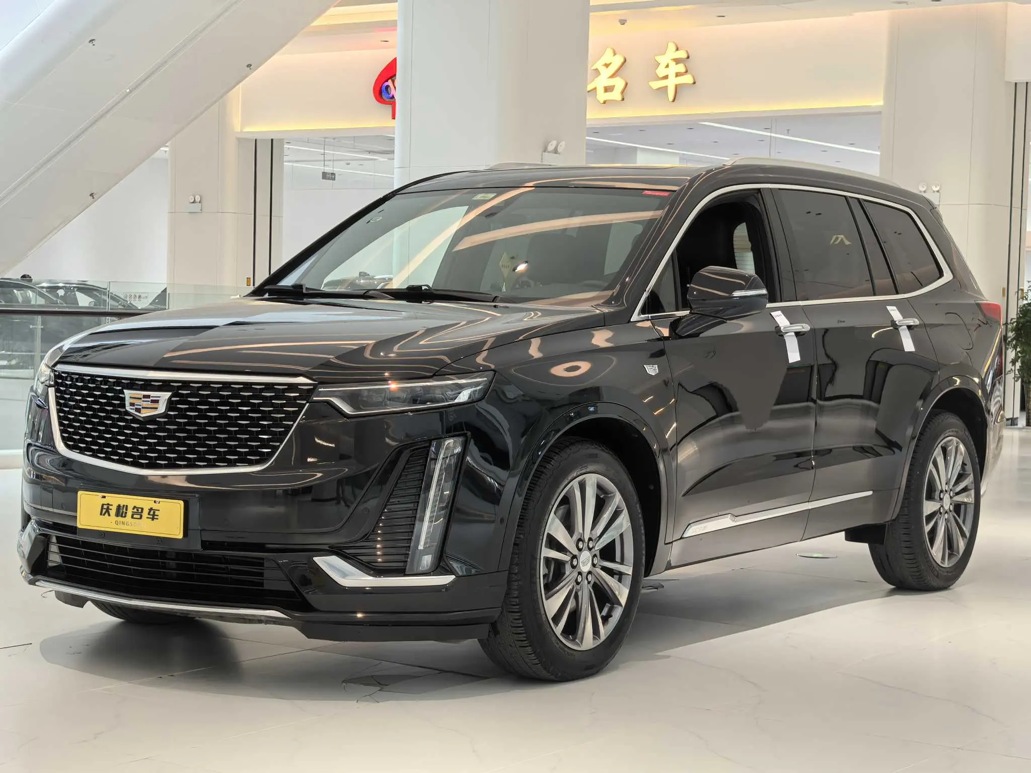 Cadillac XT6