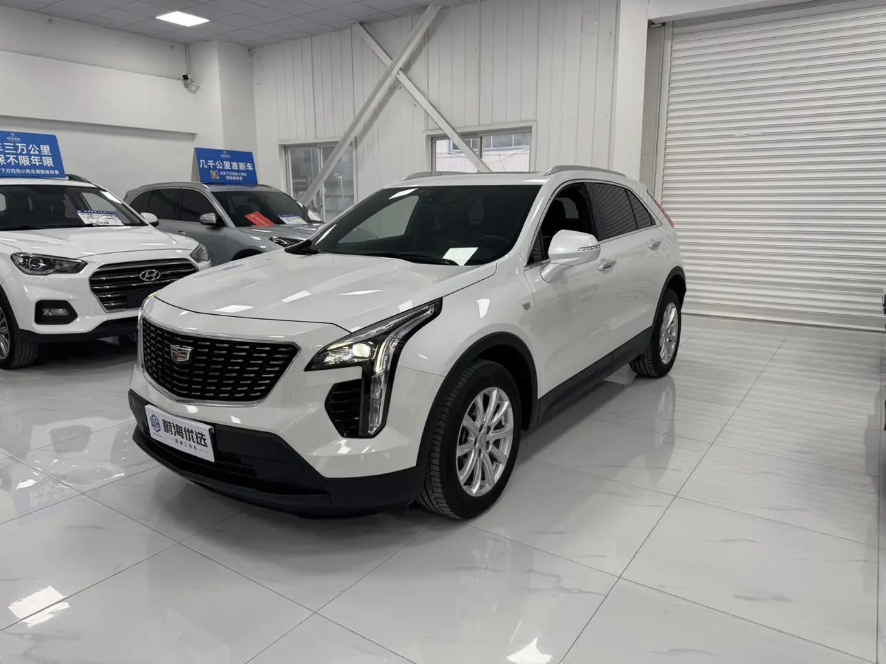 Cadillac XT4