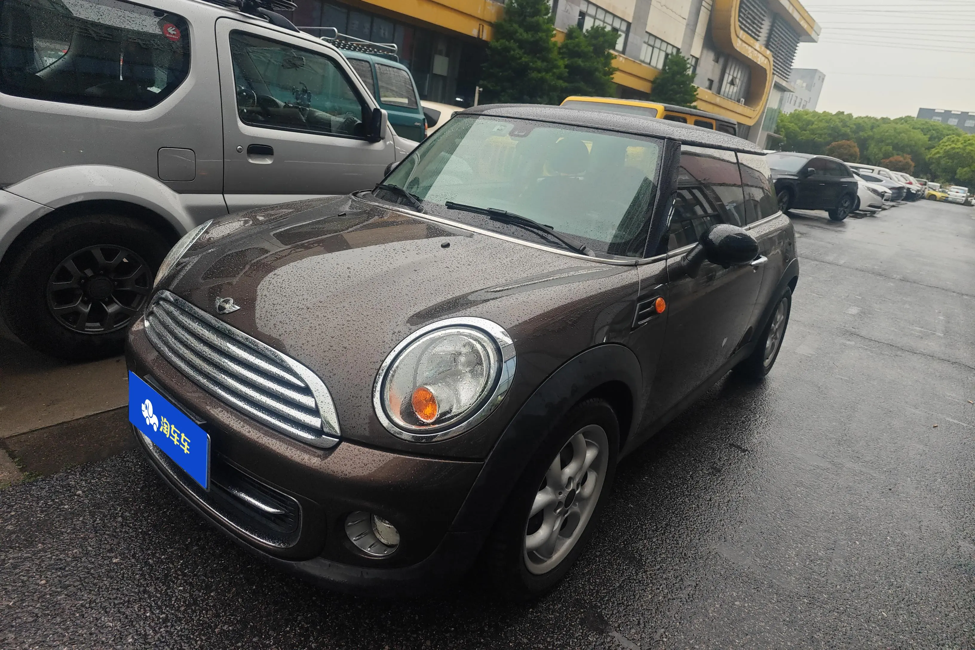 MINI MINI