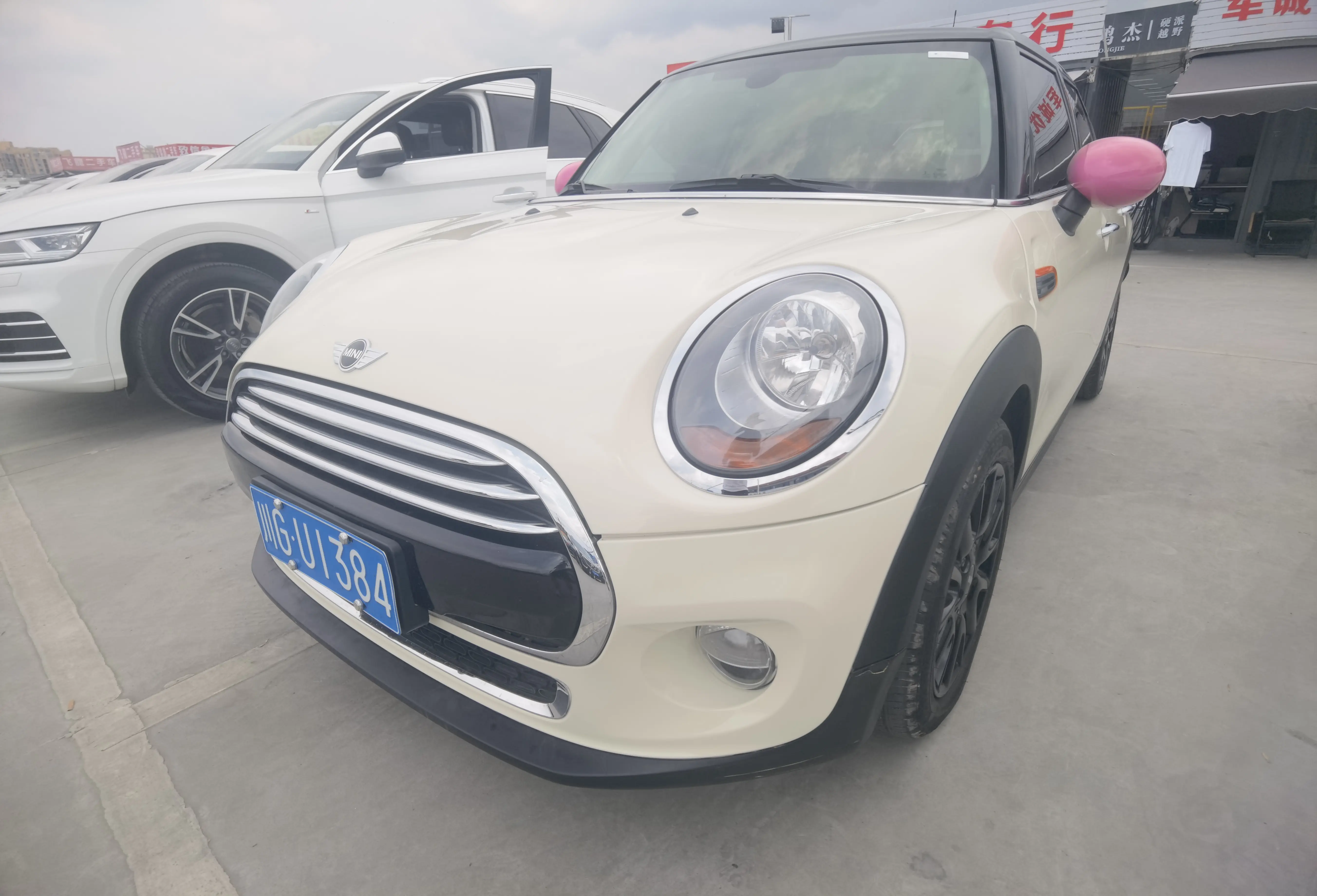 MINI MINI