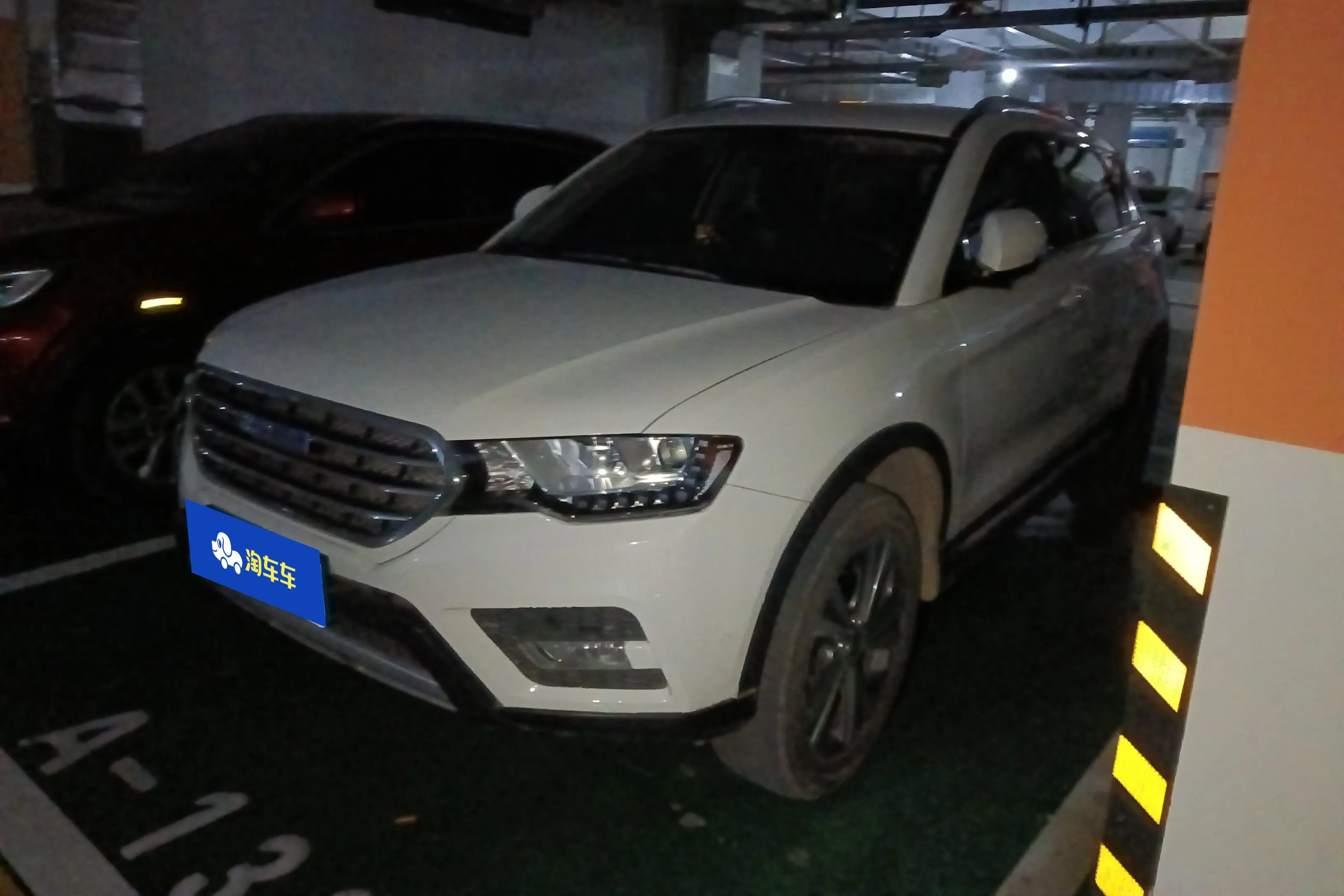 Haval H6 Coupe