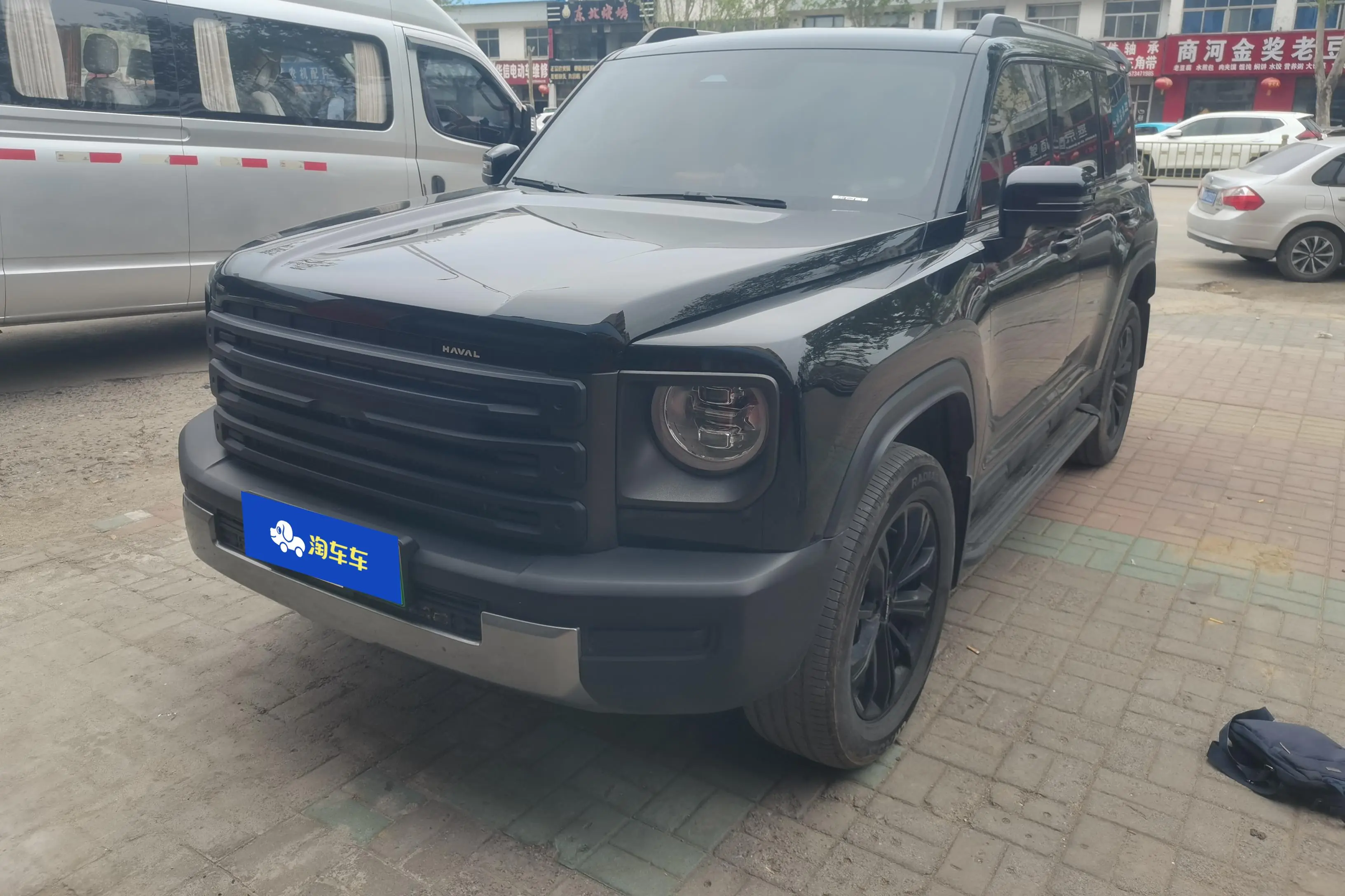 Haval Raptors PHEV