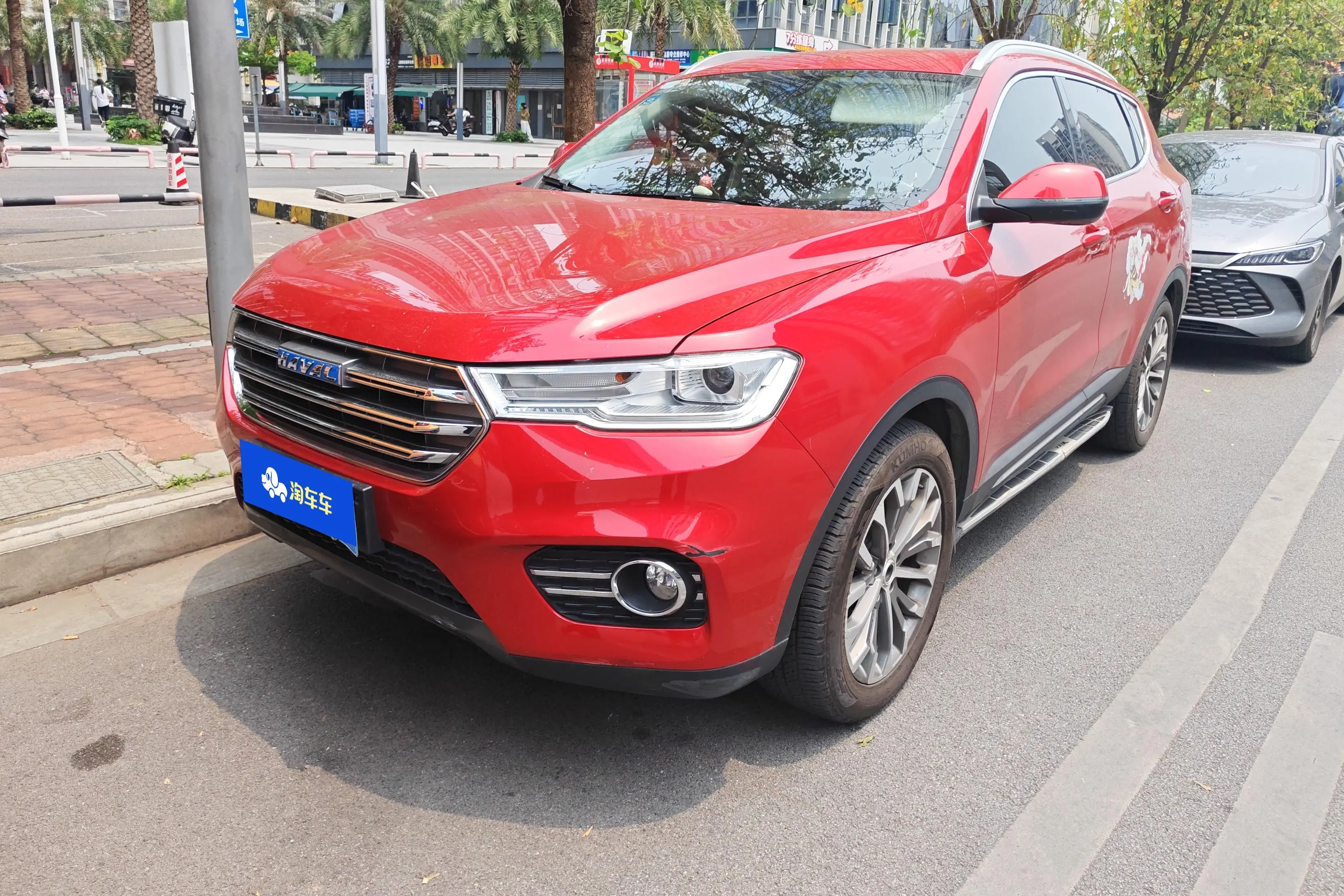 Haval H6