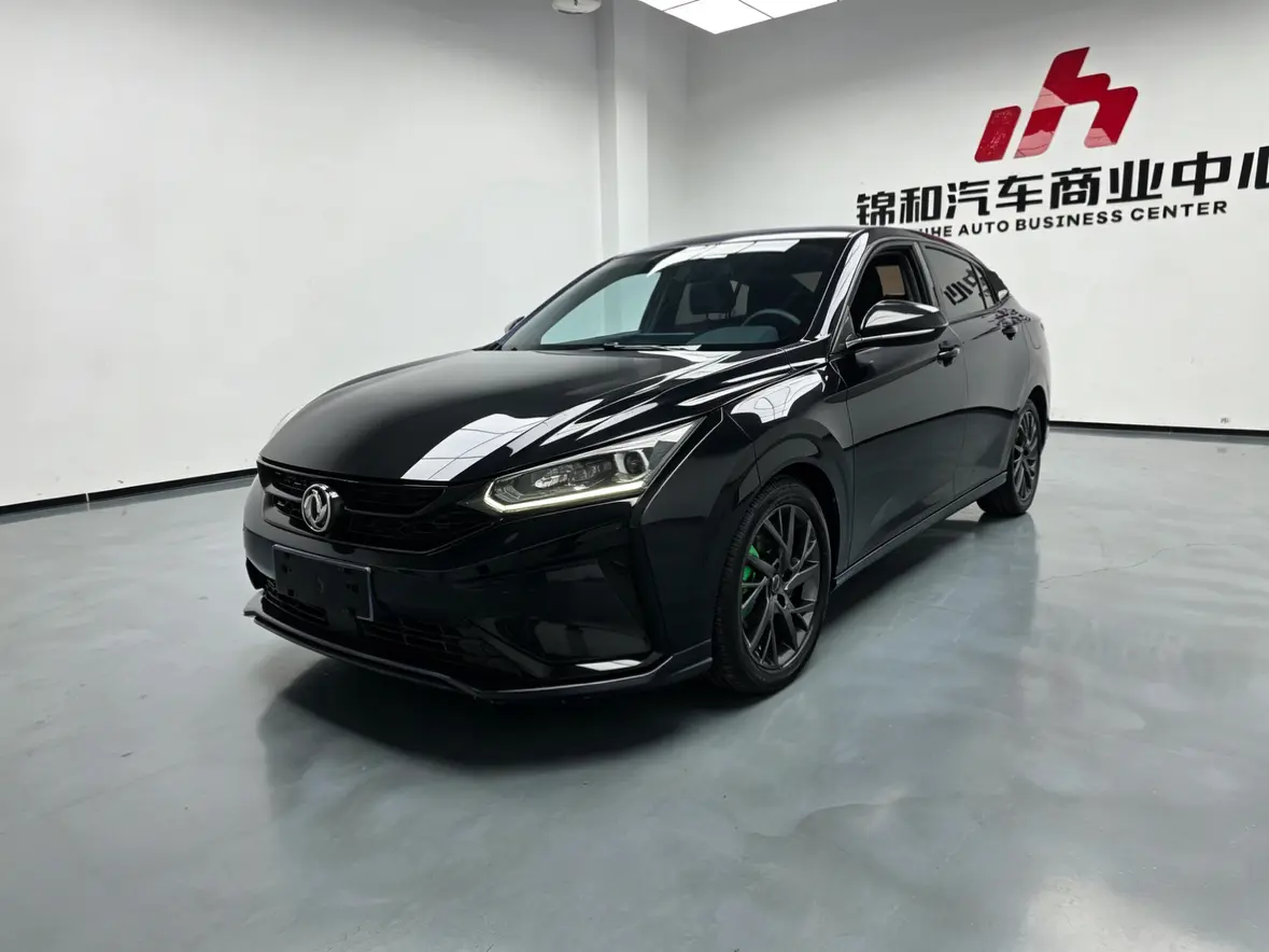 Dongfeng Yixuan