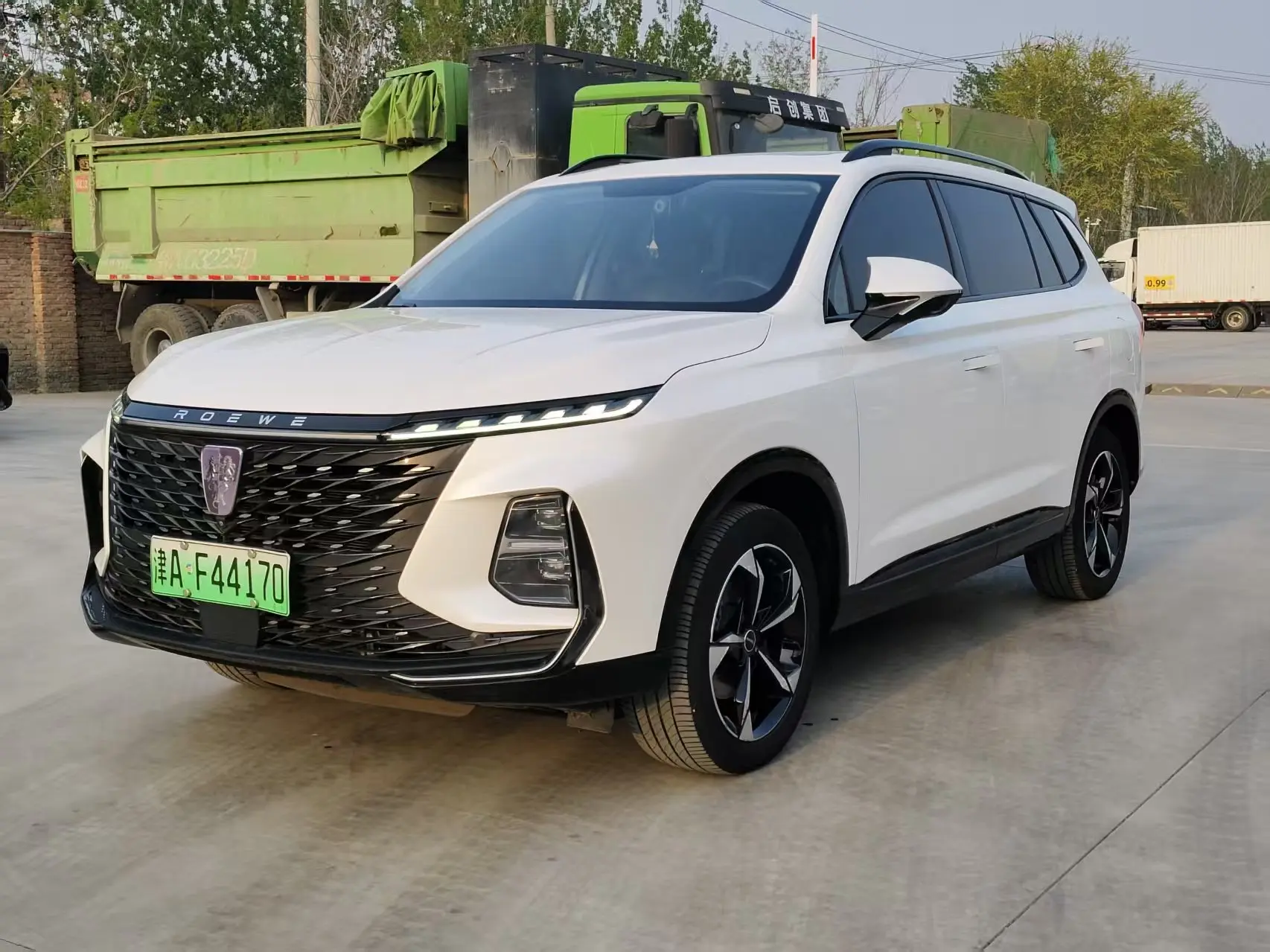 Roewe RX5 eMAX