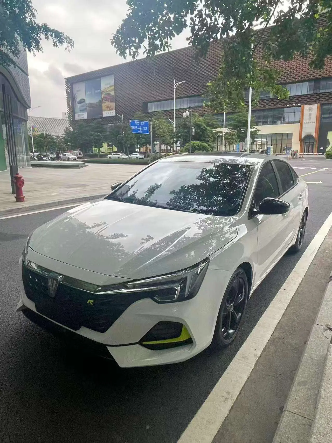 Roewe i6 MAX