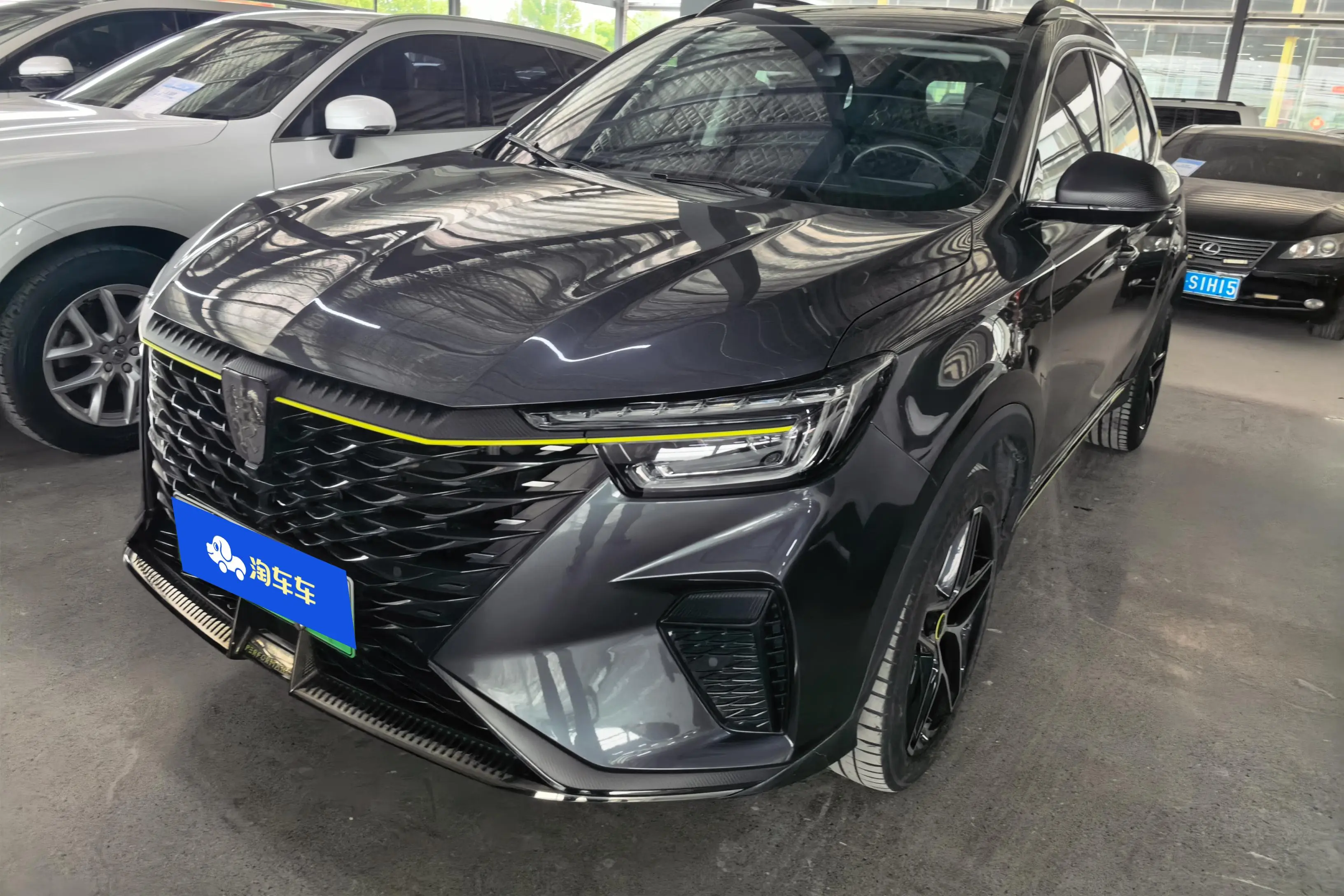 Roewe eRX5