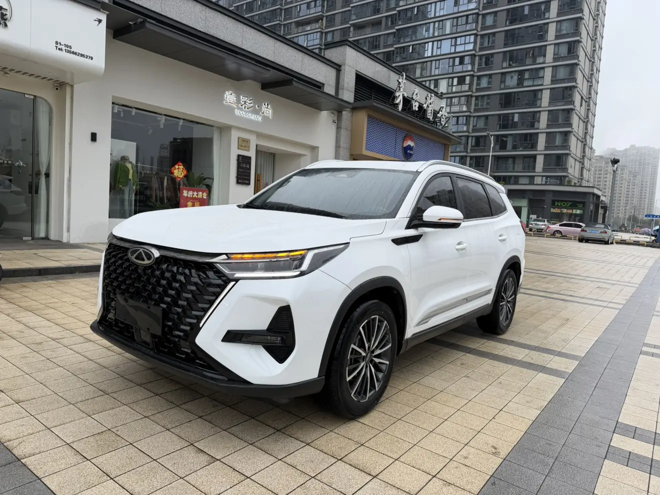 Chery Tiggo 8 PRO
