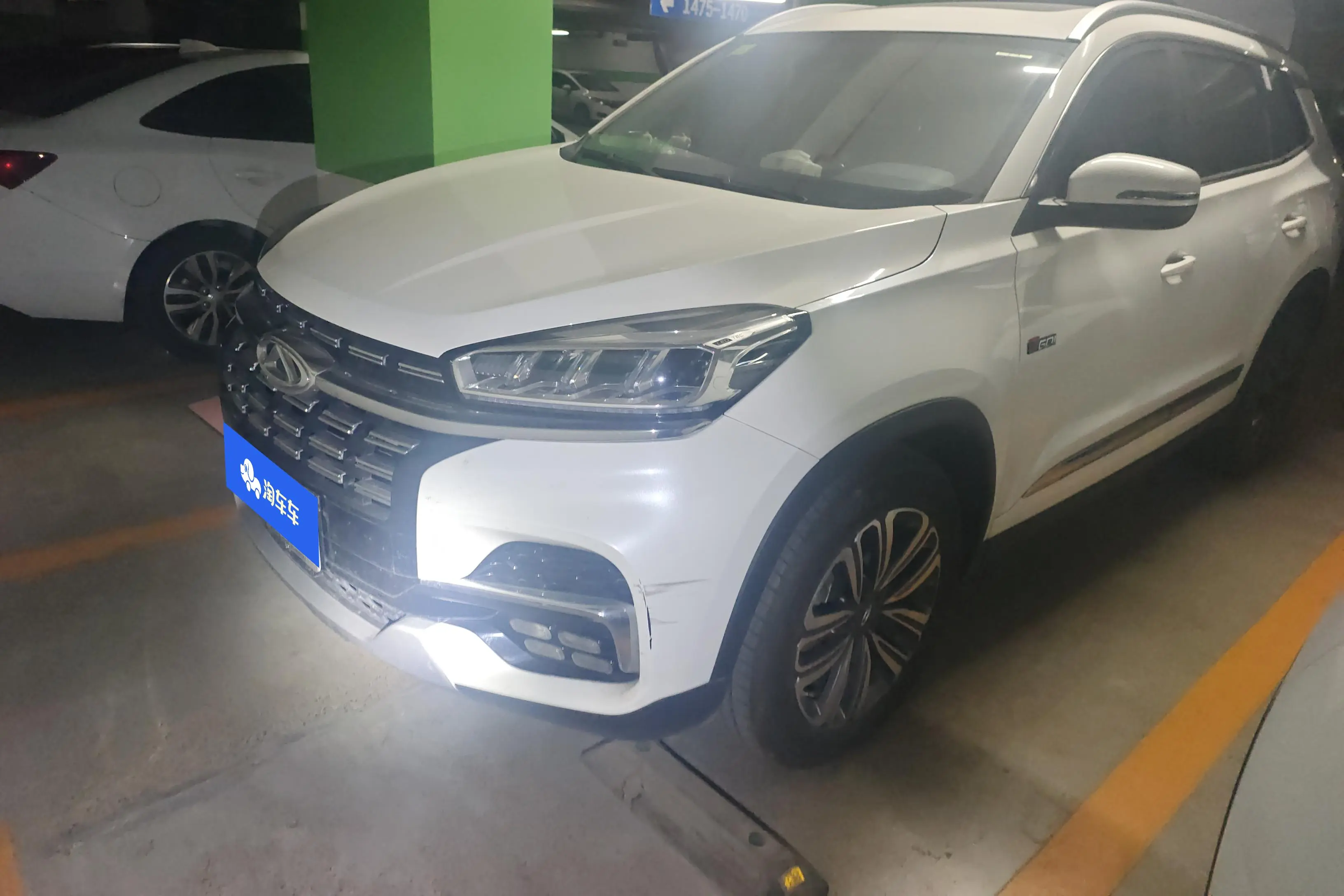 Chery Tiggo 8