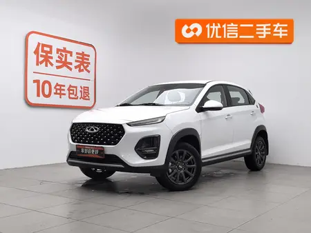catalog-car-1