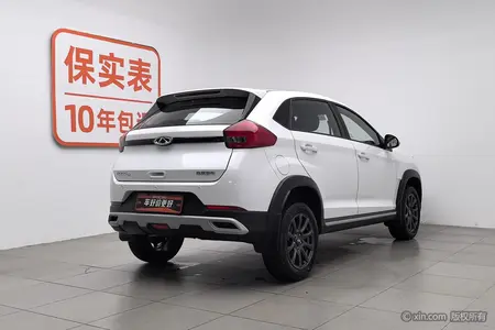 catalog-car-2