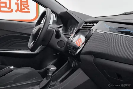 catalog-car-11