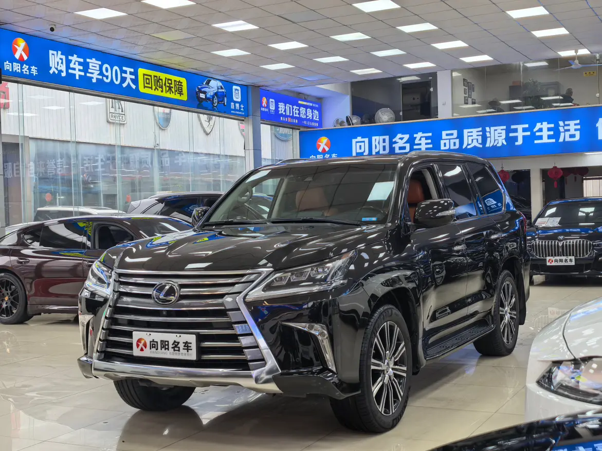 Lexus LX