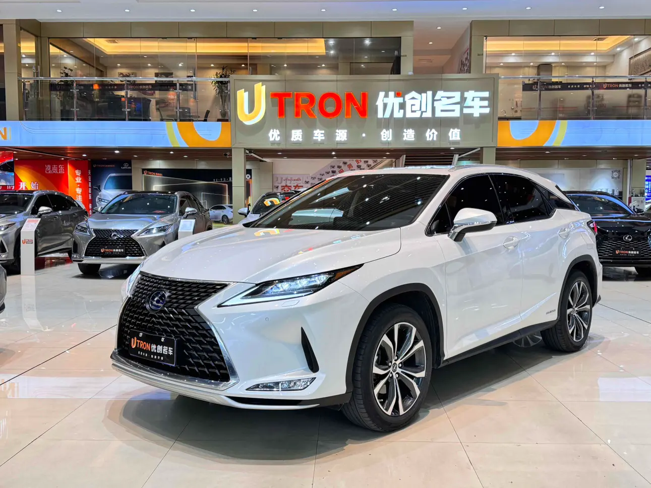 Lexus RX