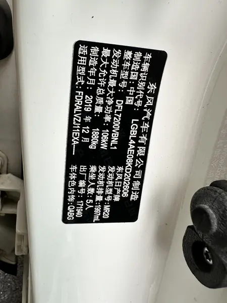 catalog-car-8
