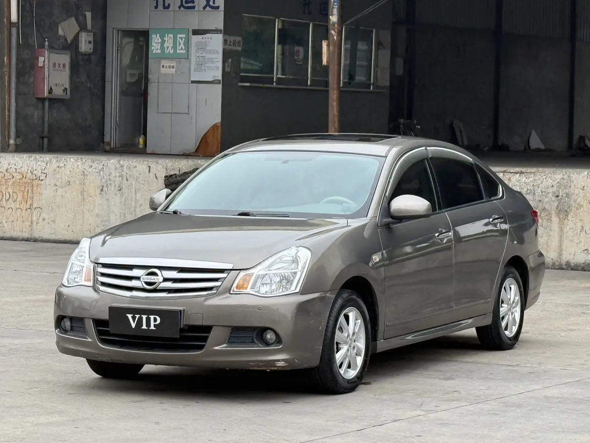 Nissan Sylphy