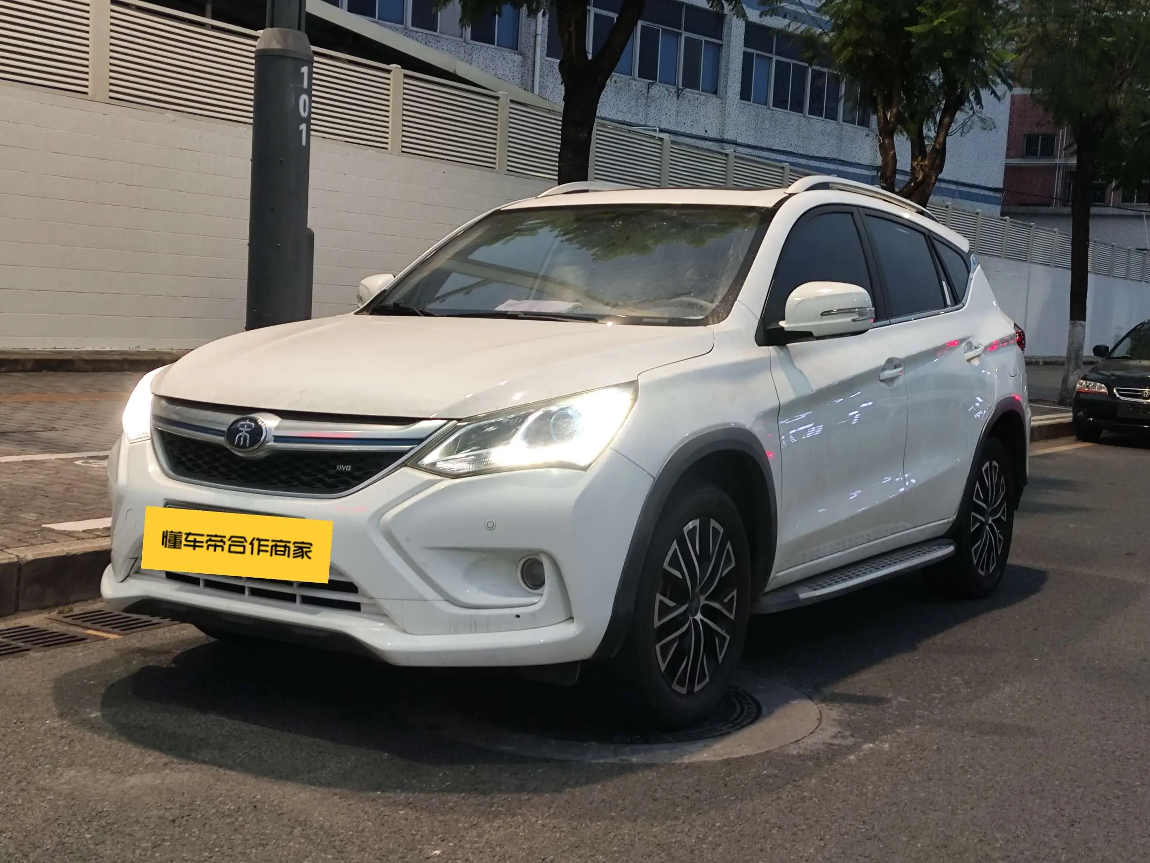 BYD Song DM