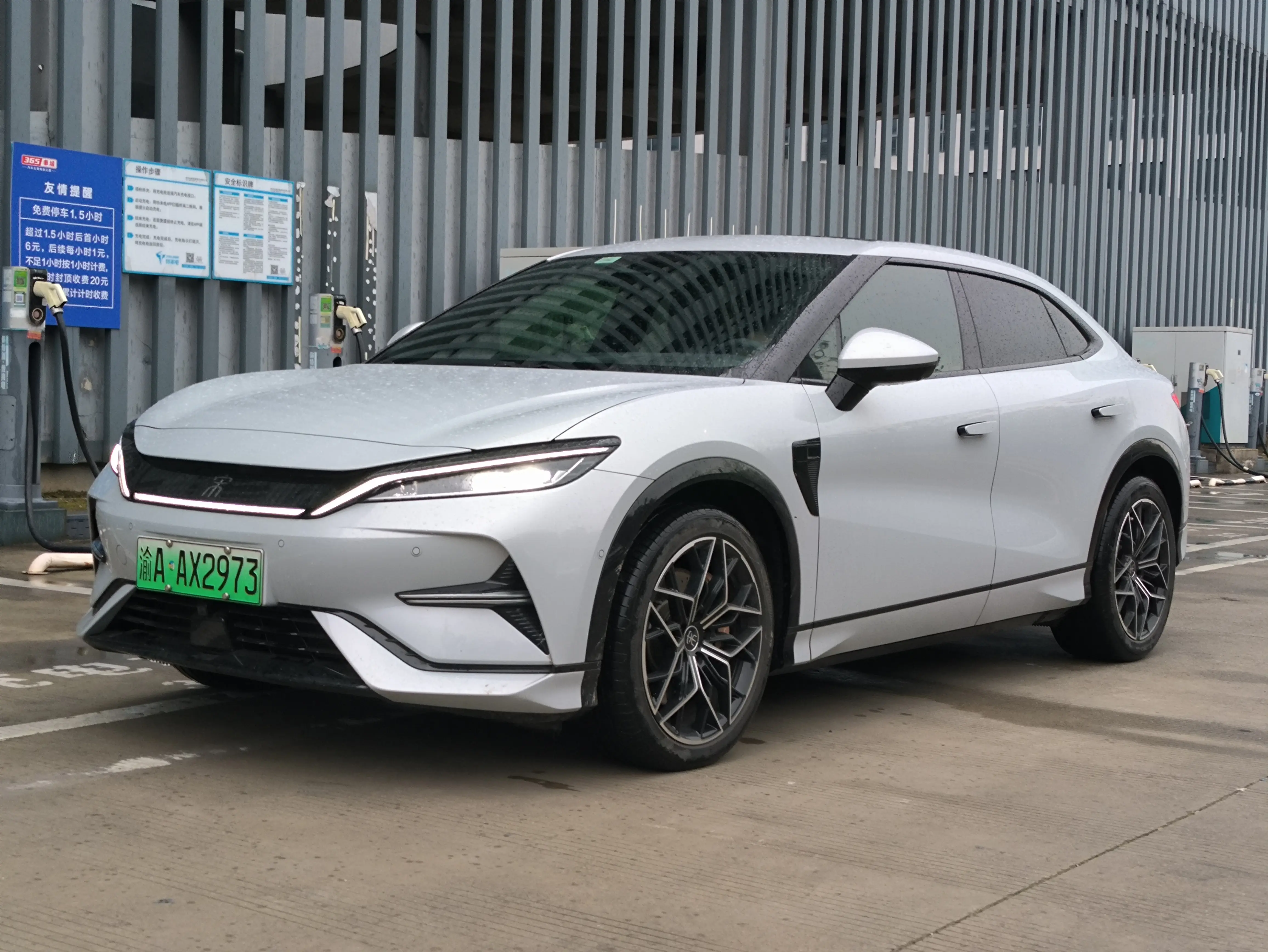 BYD Song L EV