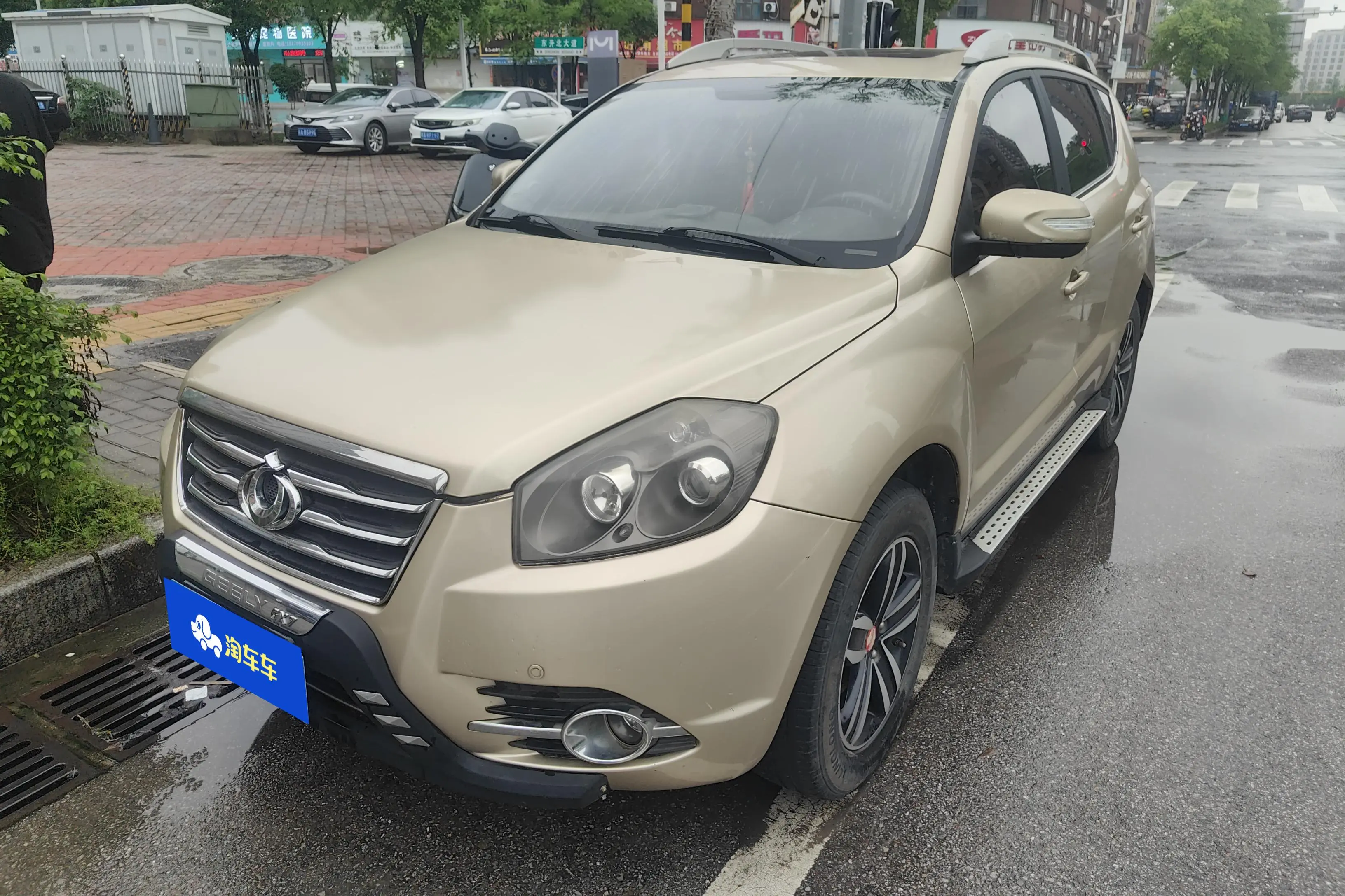 Geely GX7