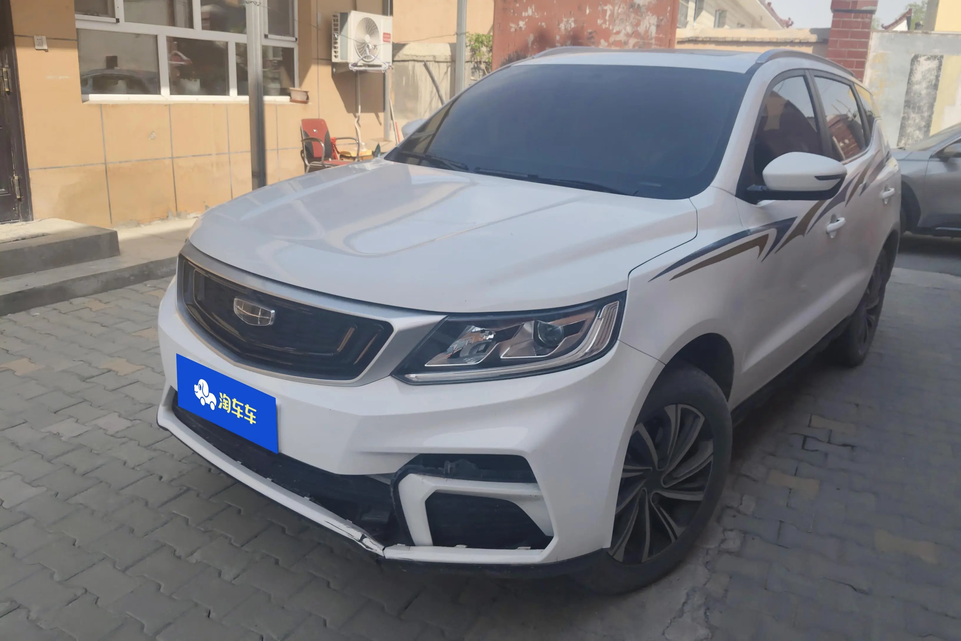 Geely Vision X6