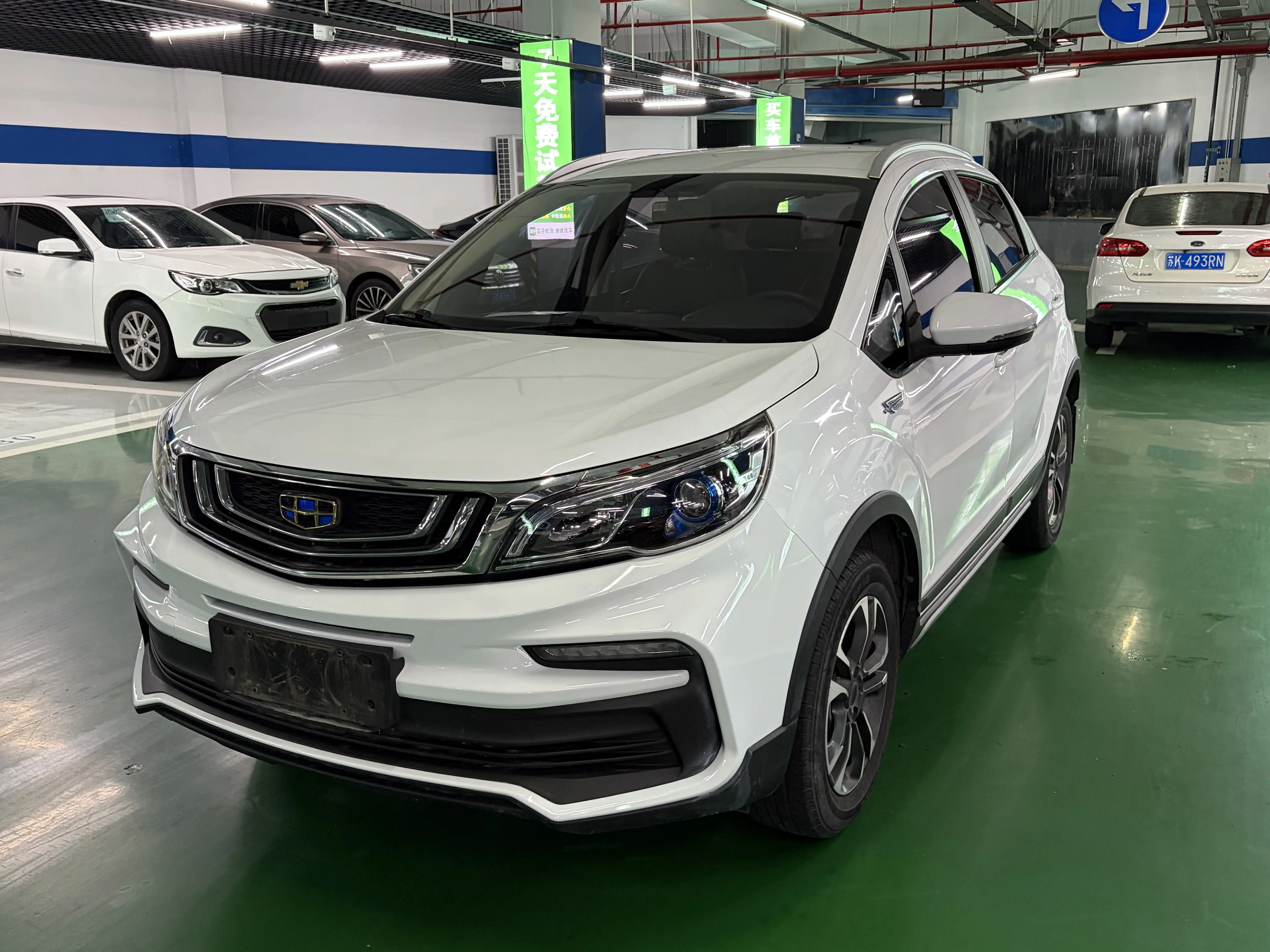Geely Vision X3