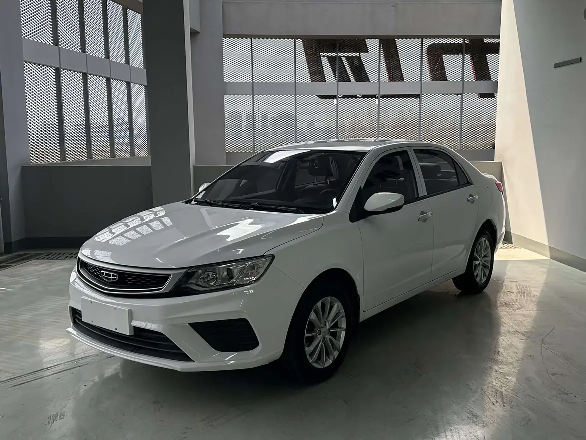 Geely Vision