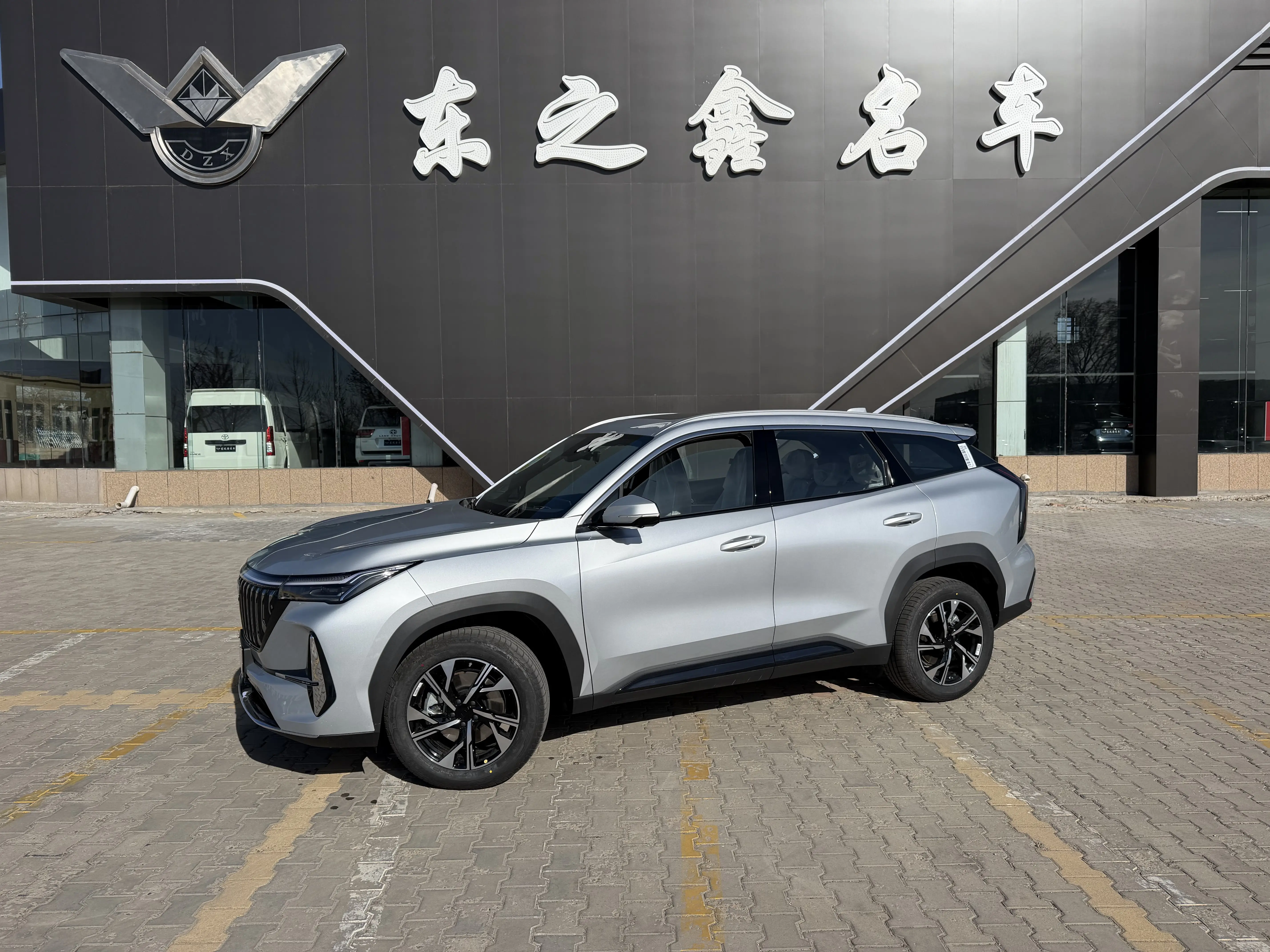 Geely Atlas L
